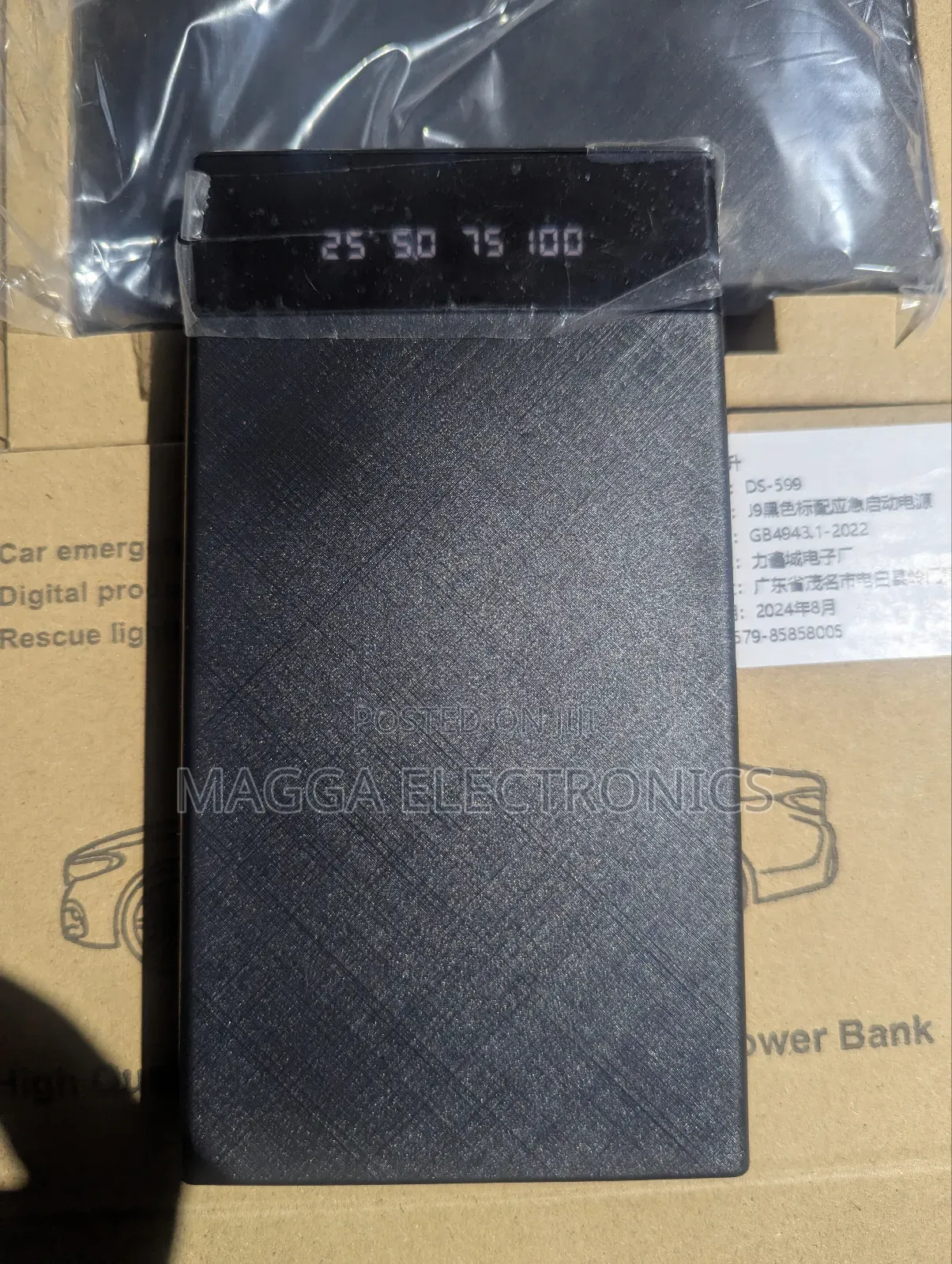 High Power Portable Car Jump Starter