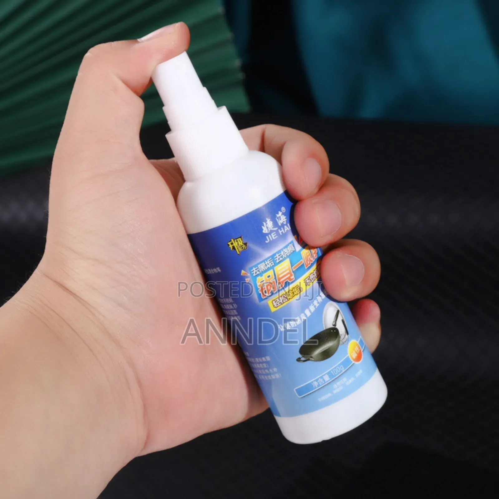 Stain Remover