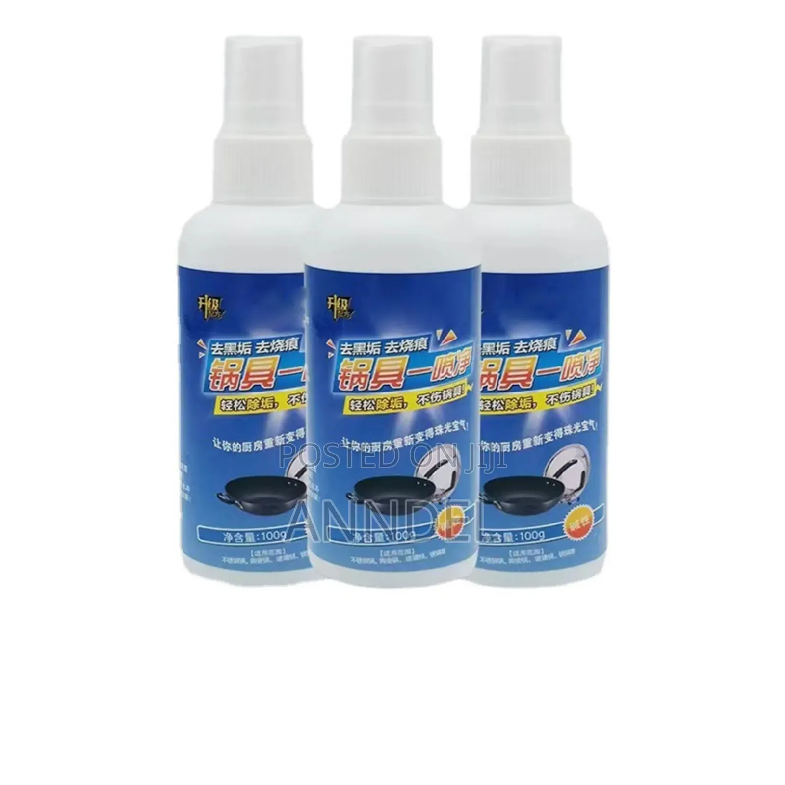 Stain Remover