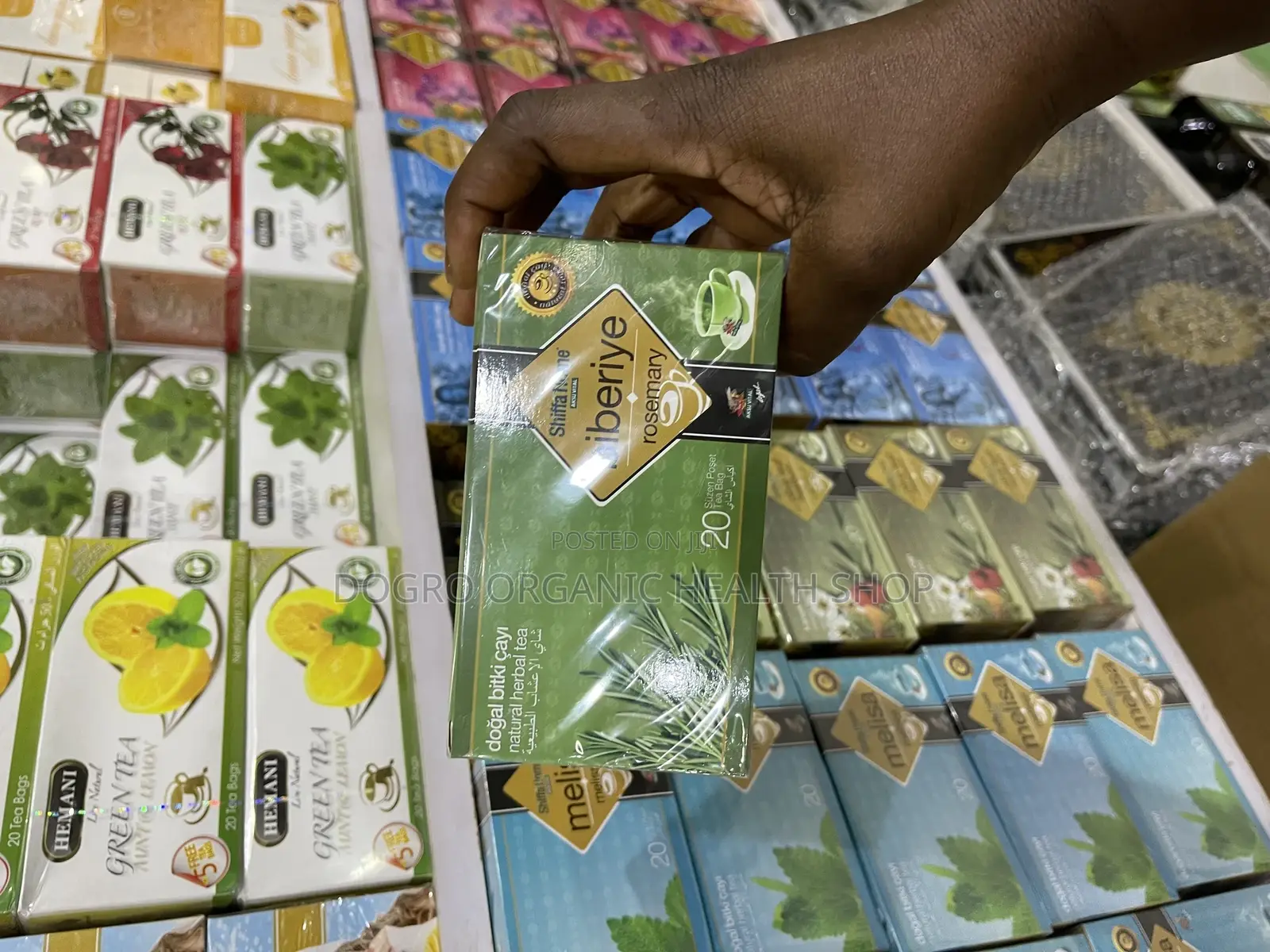 Shiffa Home Rosemary Tea