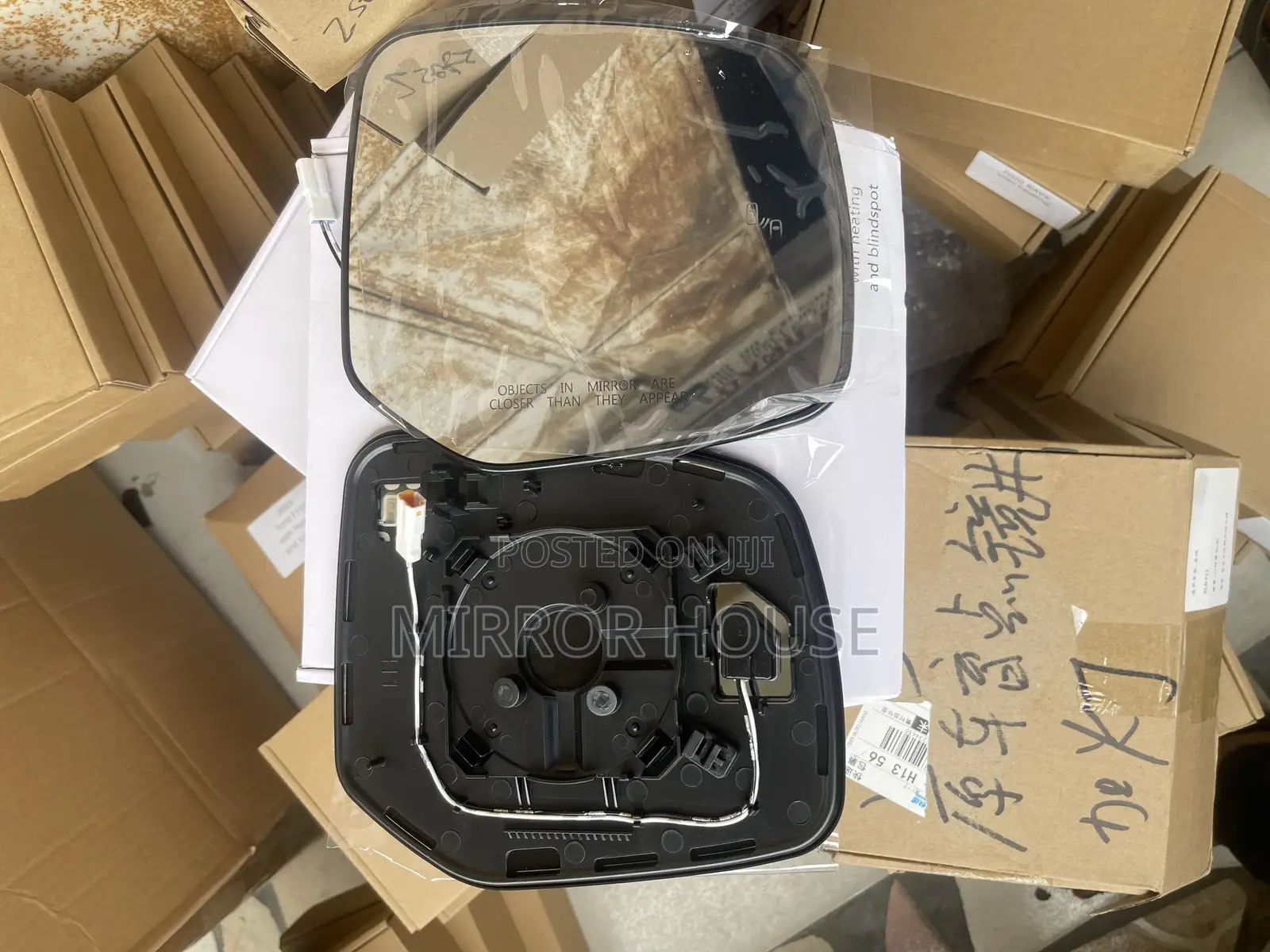 2023-2025 Toyota Landcruiser/Lexus Mirror Glass