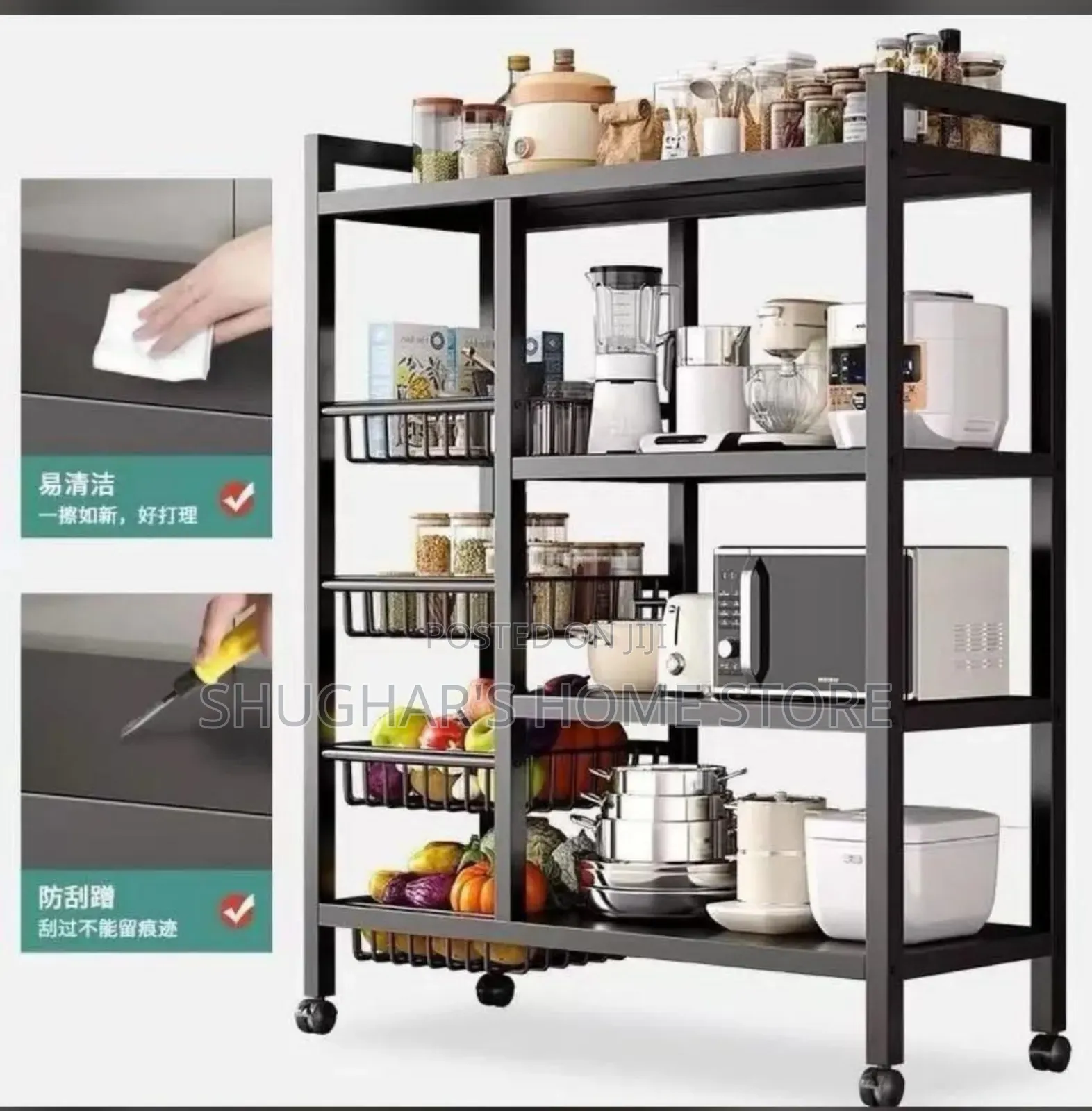 4 Tier Storage Rack With Basket