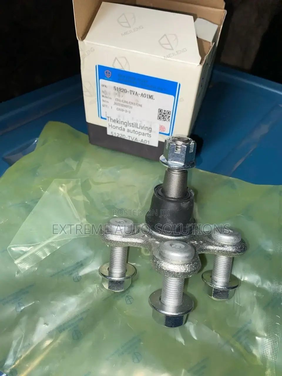 Honda Civic 2017 Ball Joint