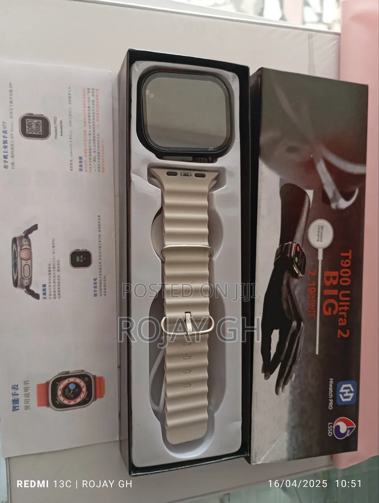 T900 Ultra 2 Smart Watch - Gray