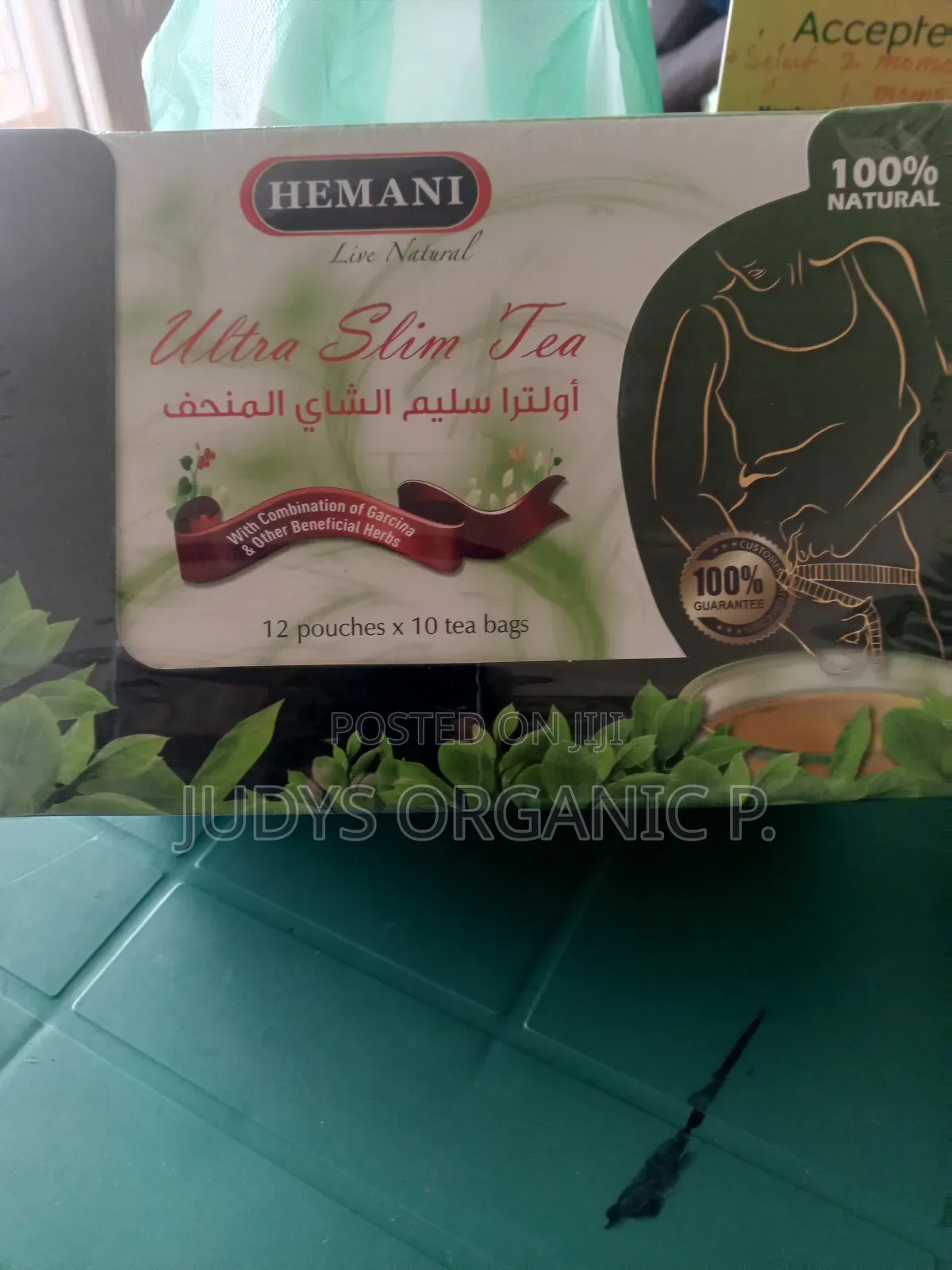 Hemani Ultra Slim Tea