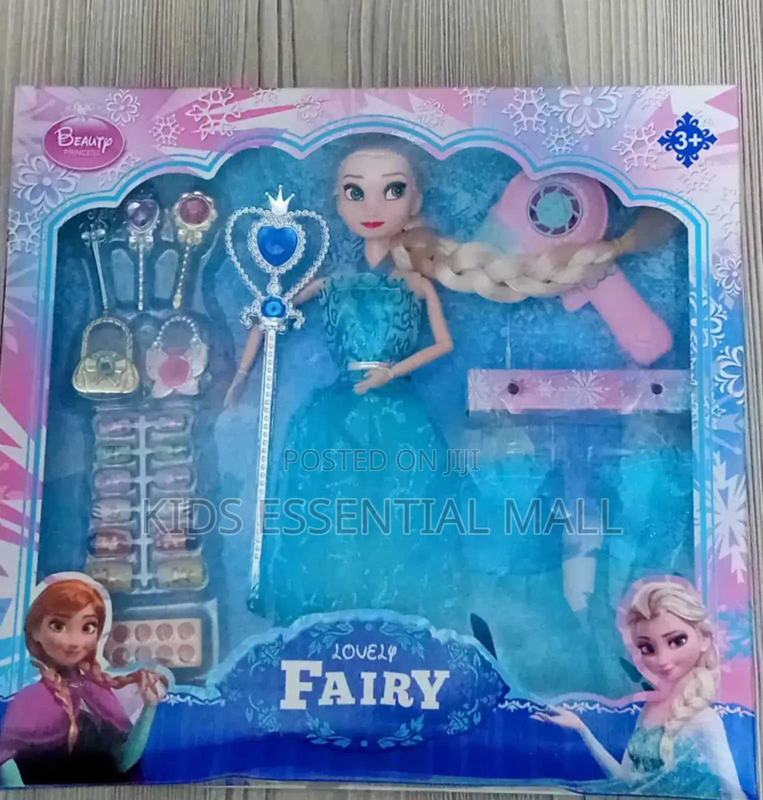 Dress Up Baby Doll Set