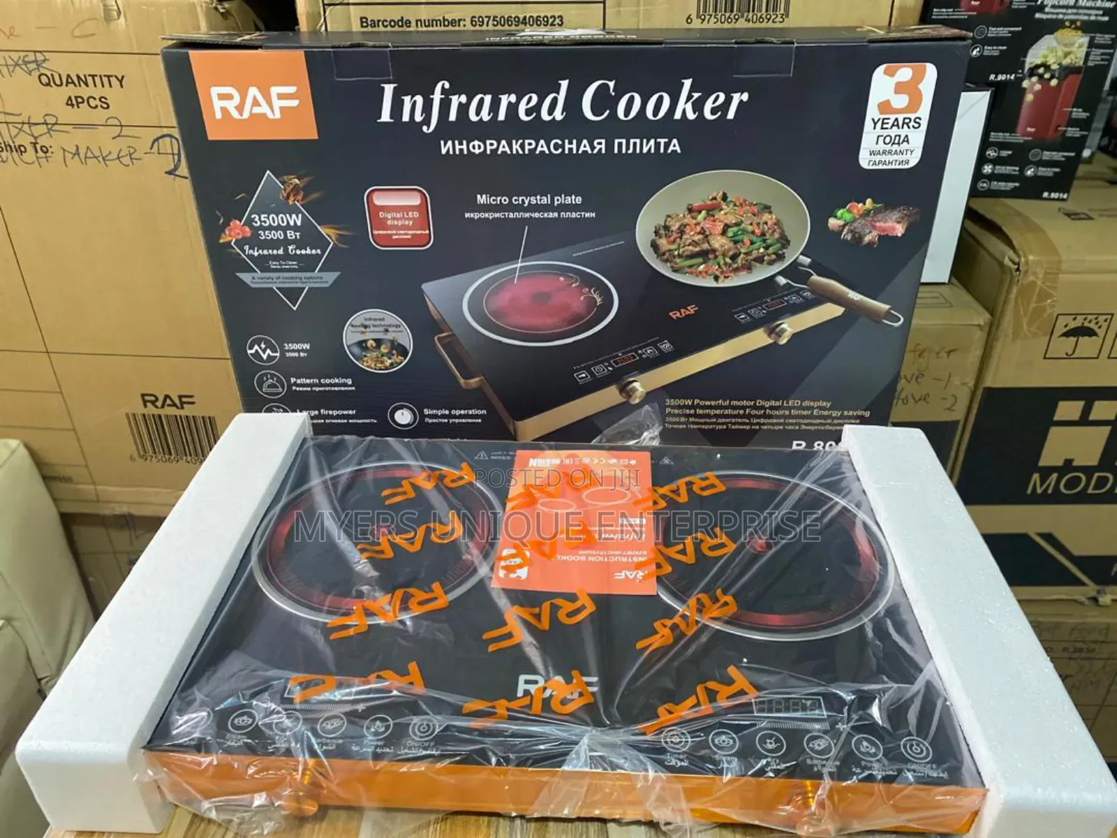 Neat Raf Double Infrared Cooker 3500w