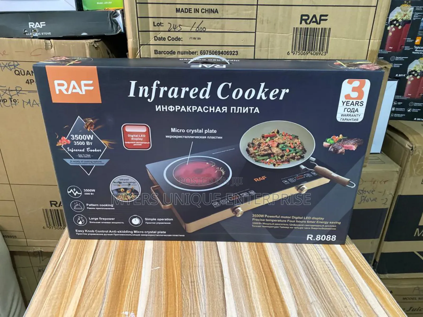 Anti-Skidding Micro Crystal Plate Infrared Cooker