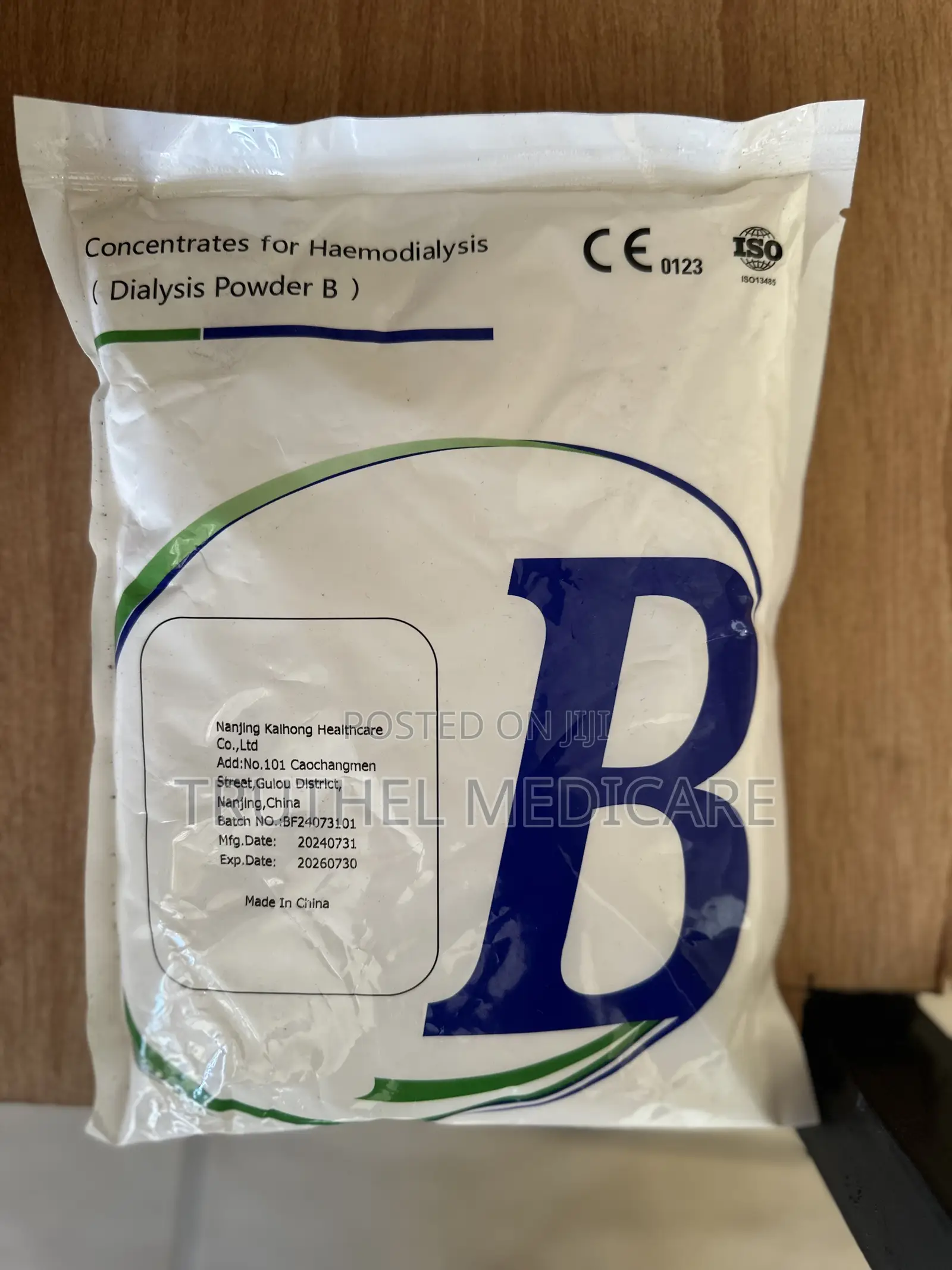 Dialysis Powder (Bi-Cart) 1,117g