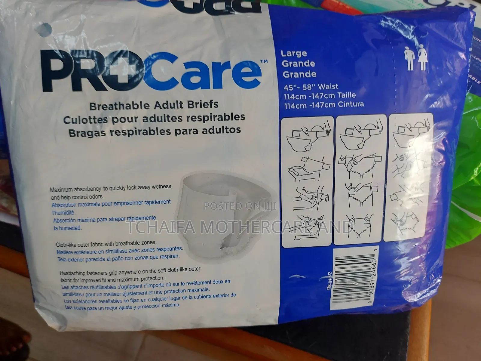 Procare Adult Diaper