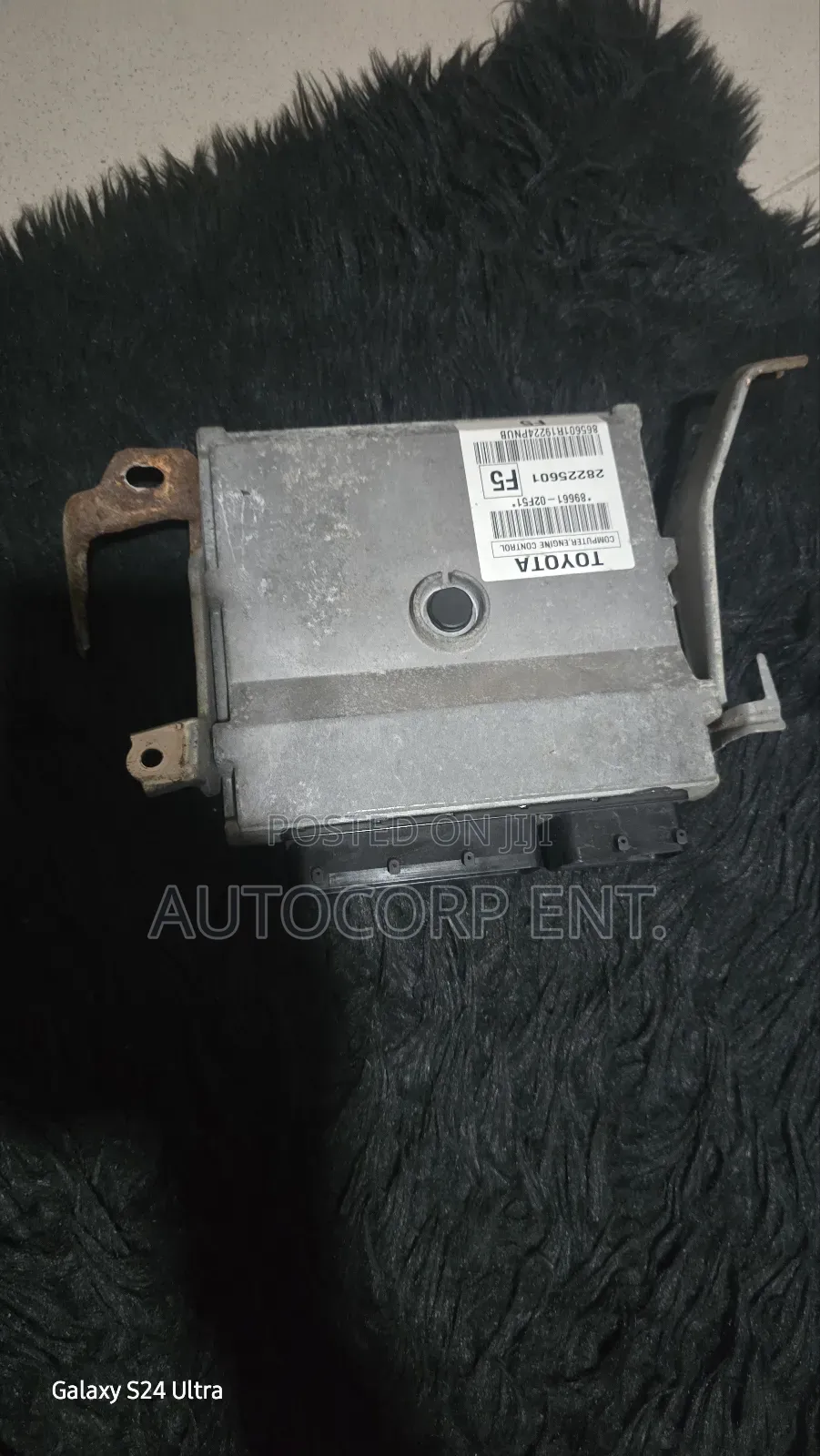 Toyota Corolla 2009 - 2013 Ecu