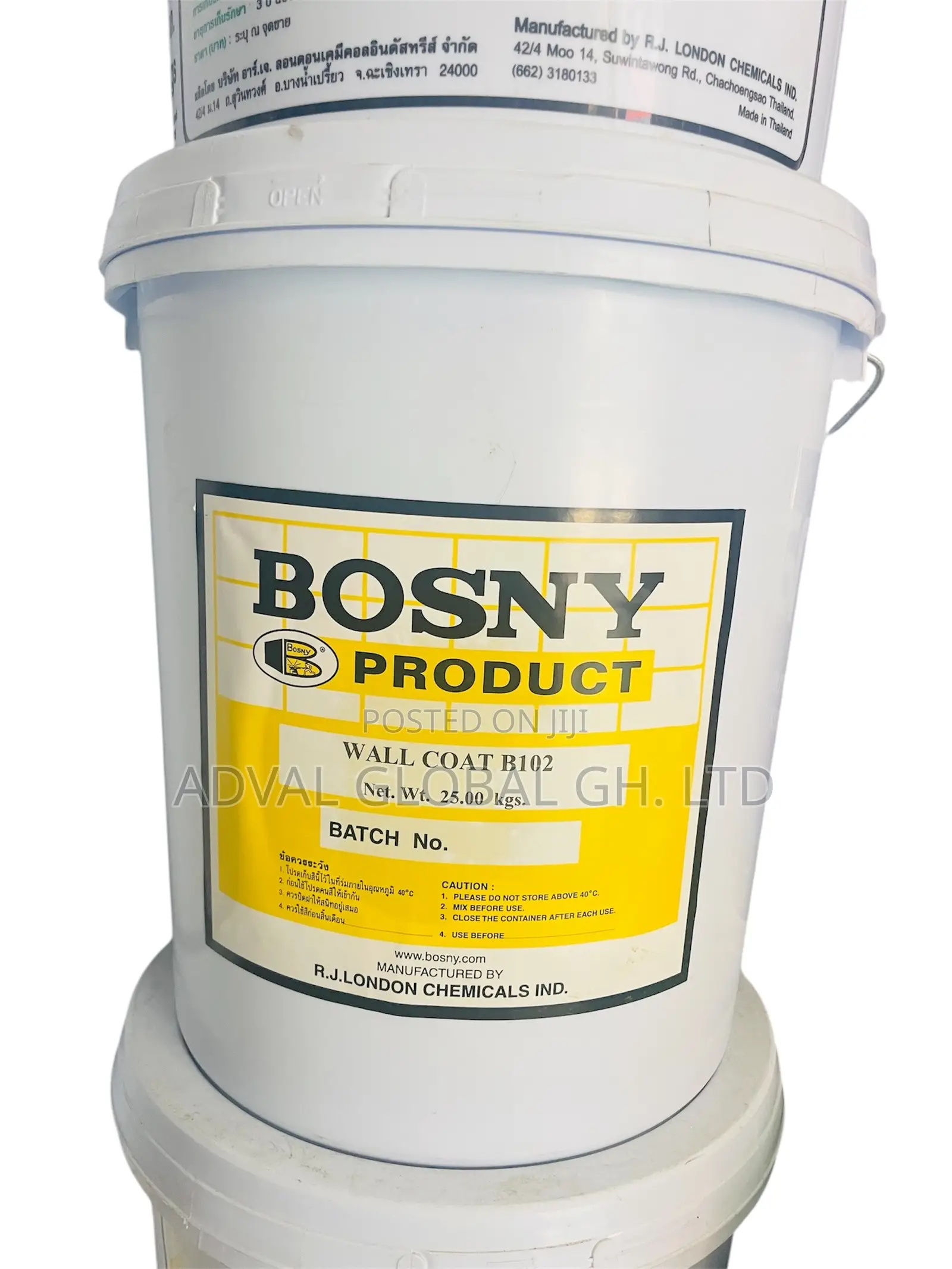 Wall Coat (Smooth Over)