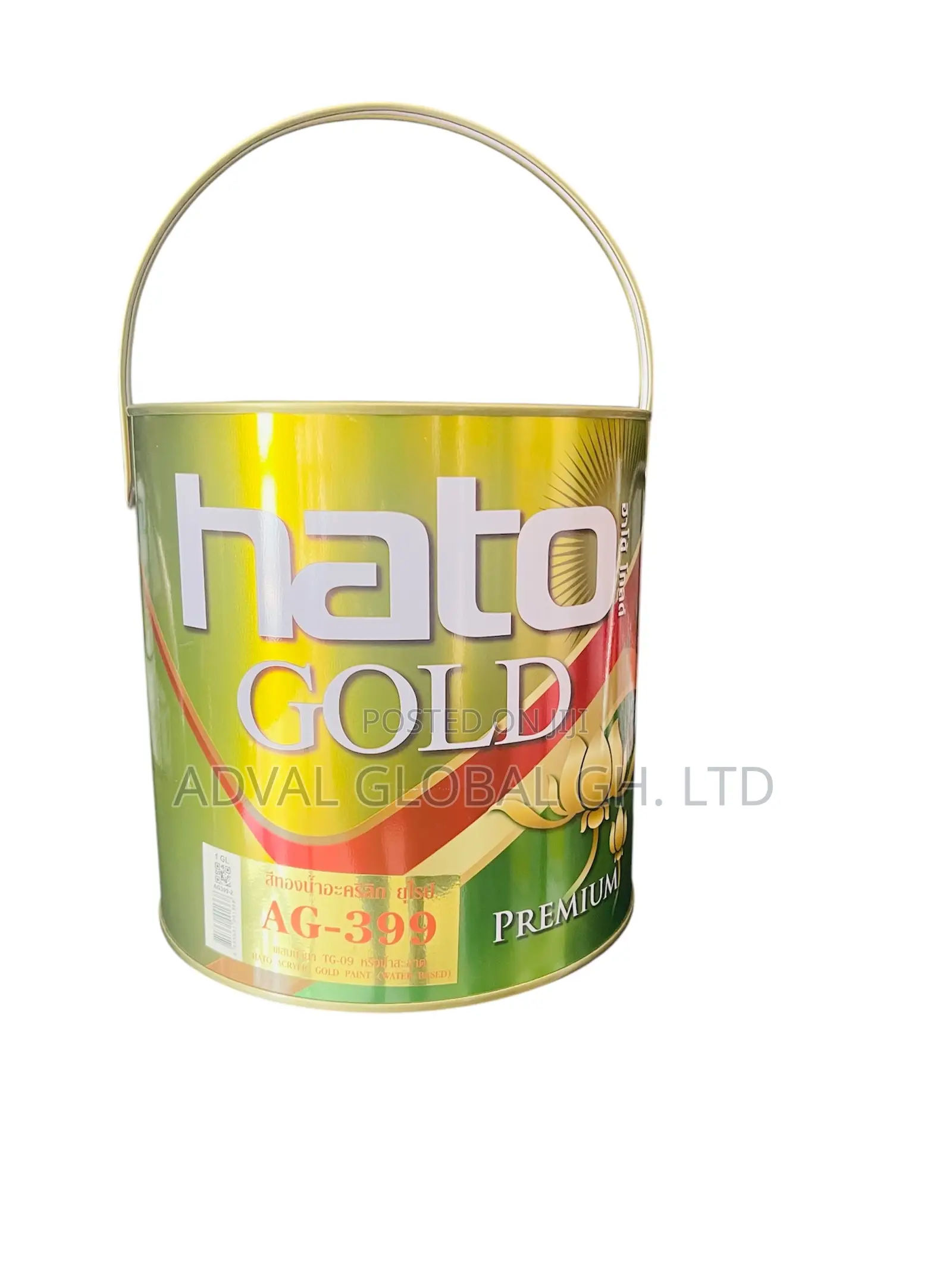 Gold Decorative Paint