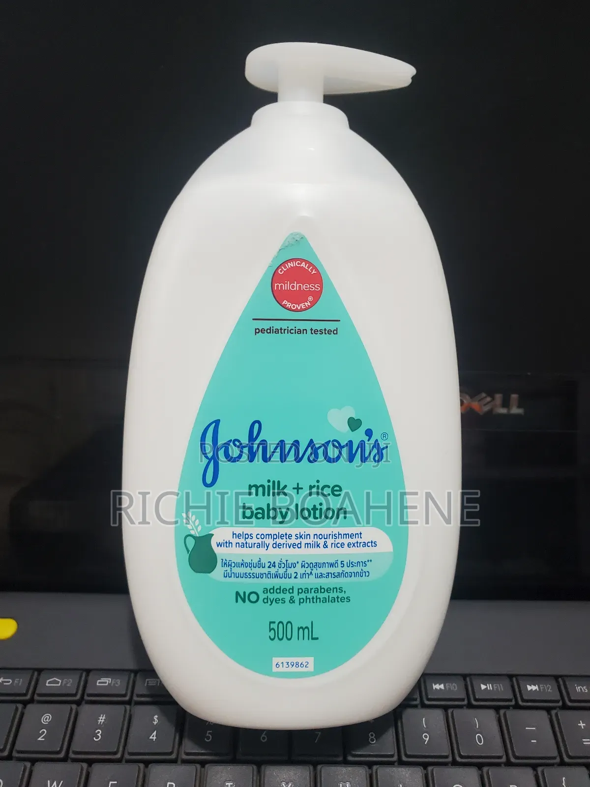 Johnson Rice and Milk