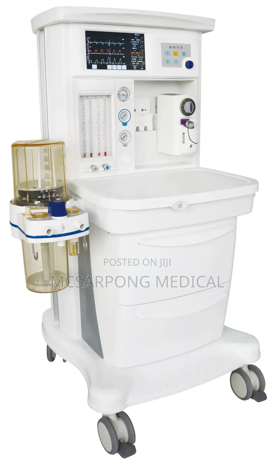 Anesthesia Machine With Two Vaporizer