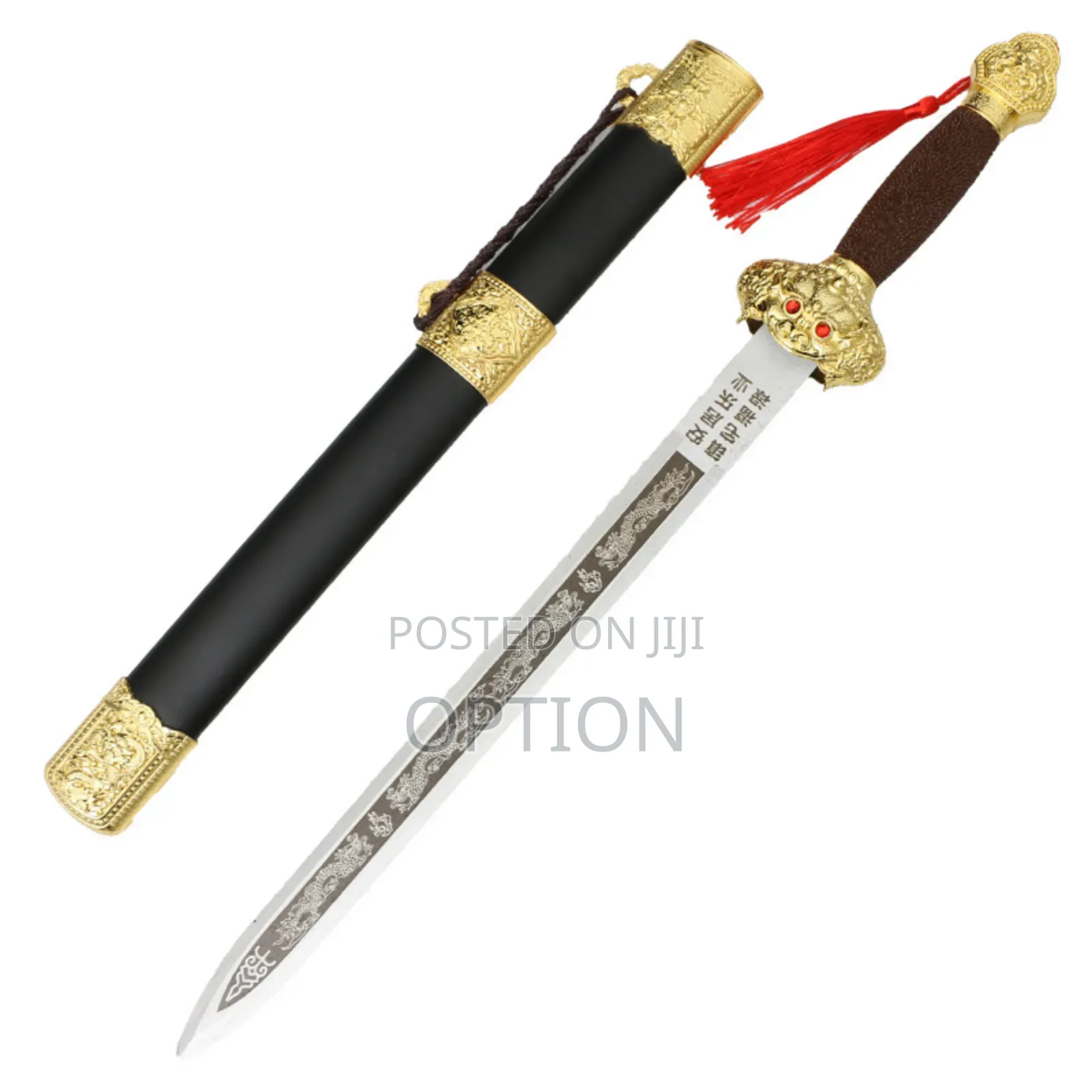 Spiritual Protection and Control Sword