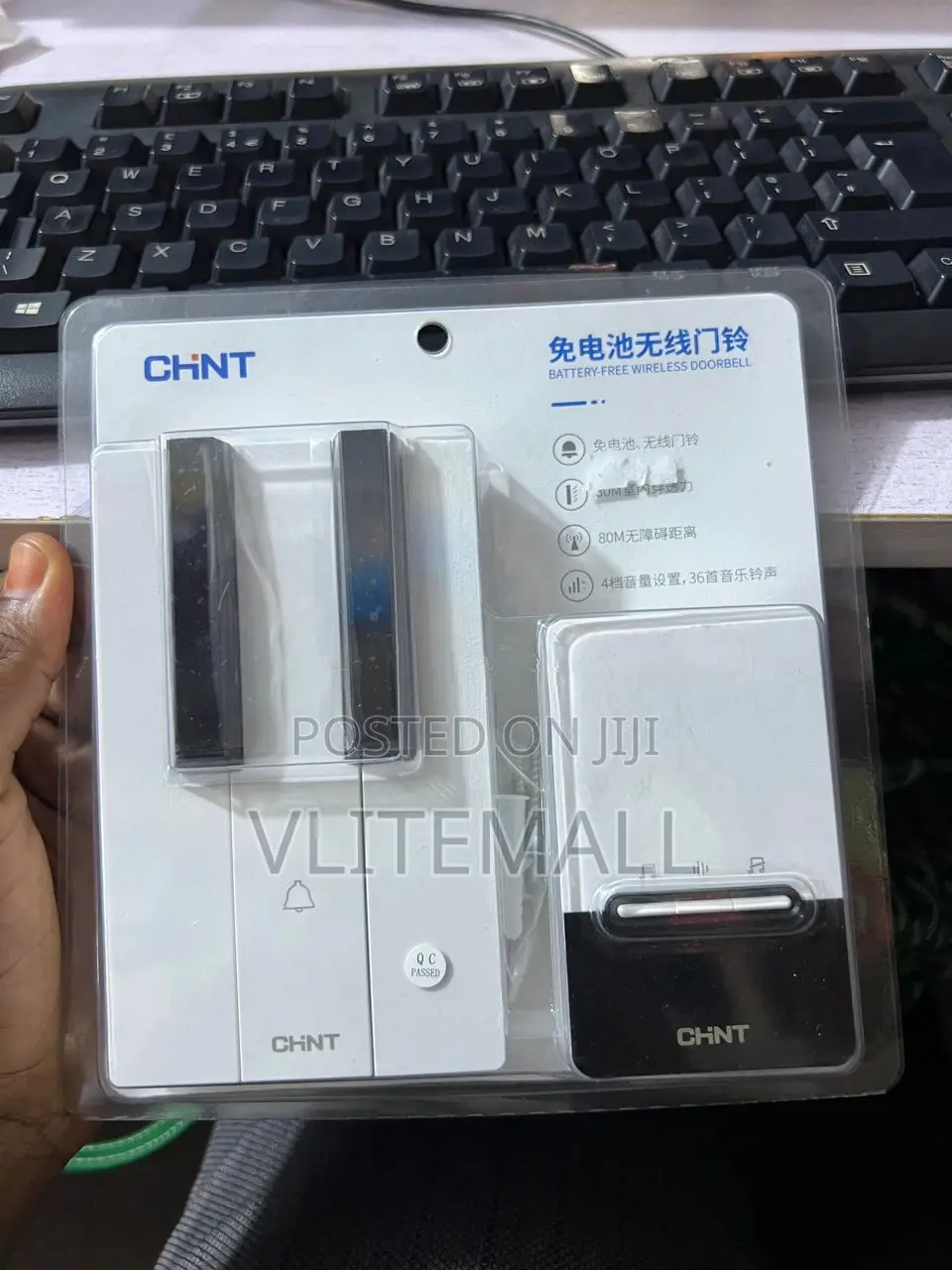 Battery Free Wireless Doorbell
