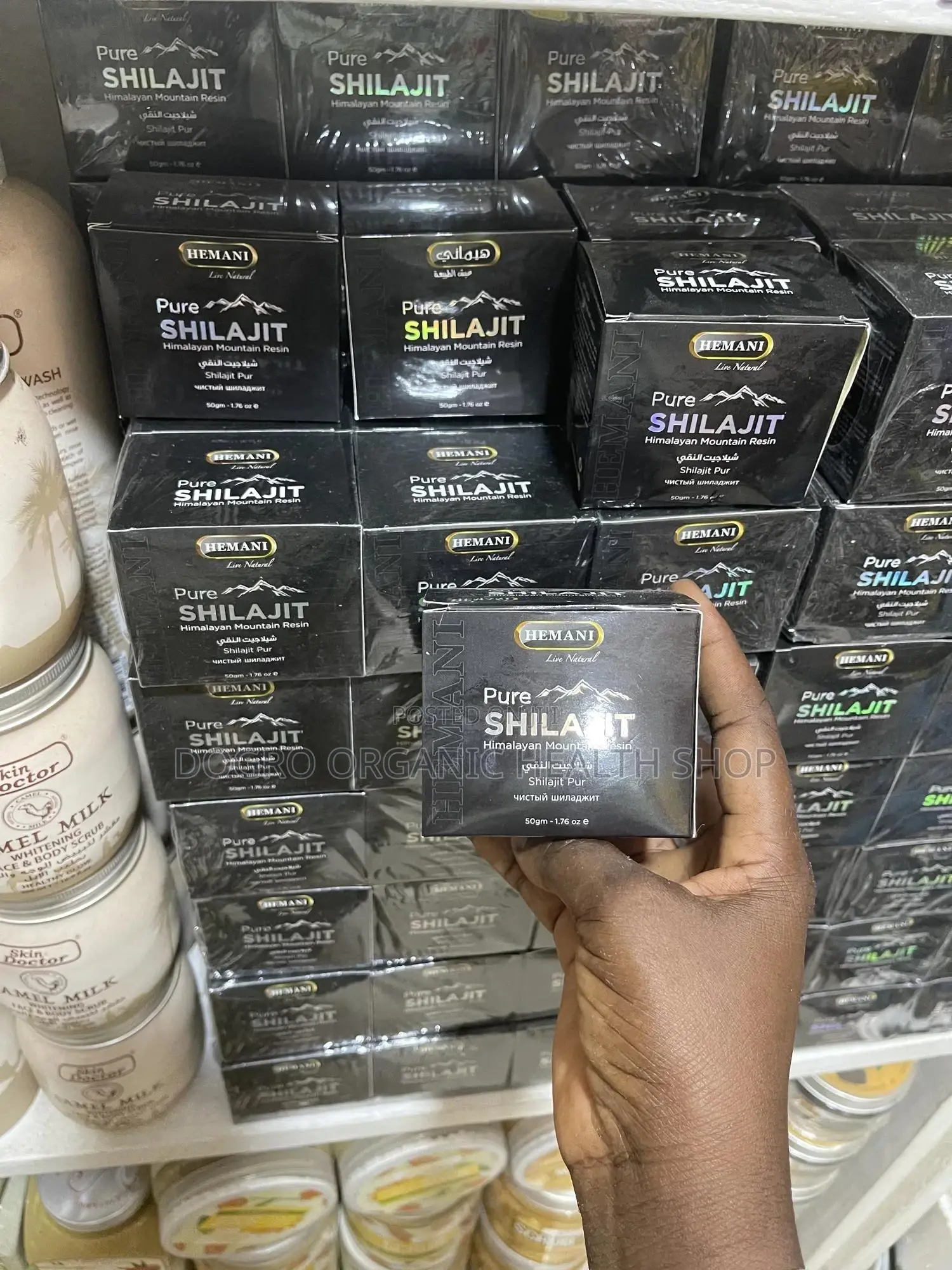 Hemani Pure Shilajit Resin