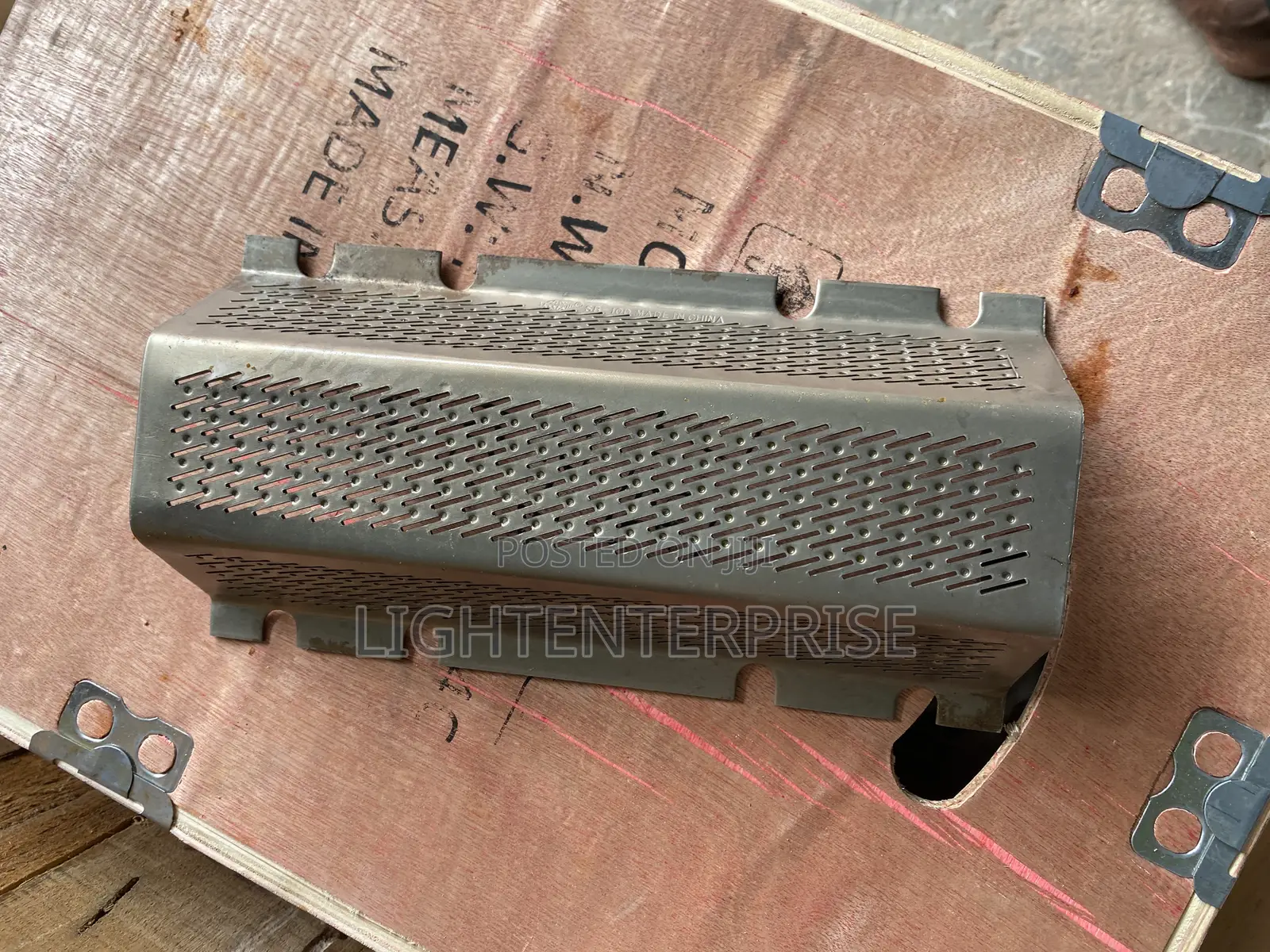 Sb10 Rice Huller Sieve