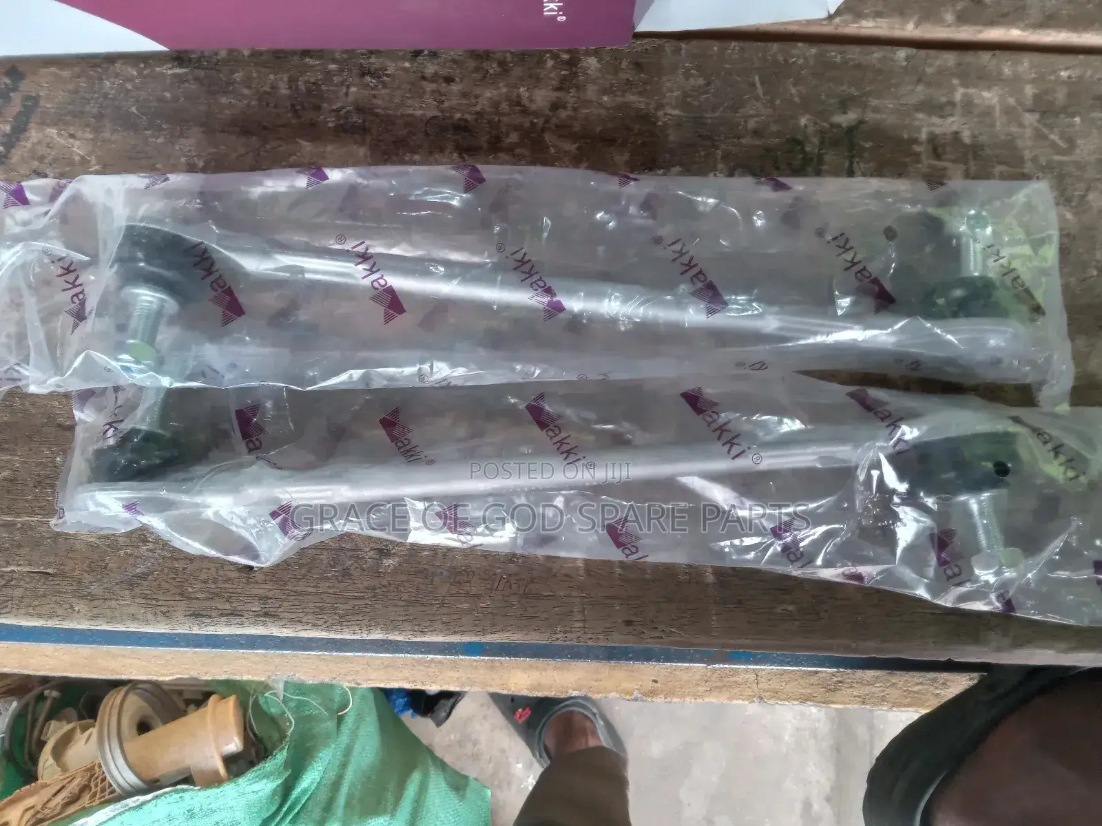 Mercedes-Benz C250 2014 Link Bar Original