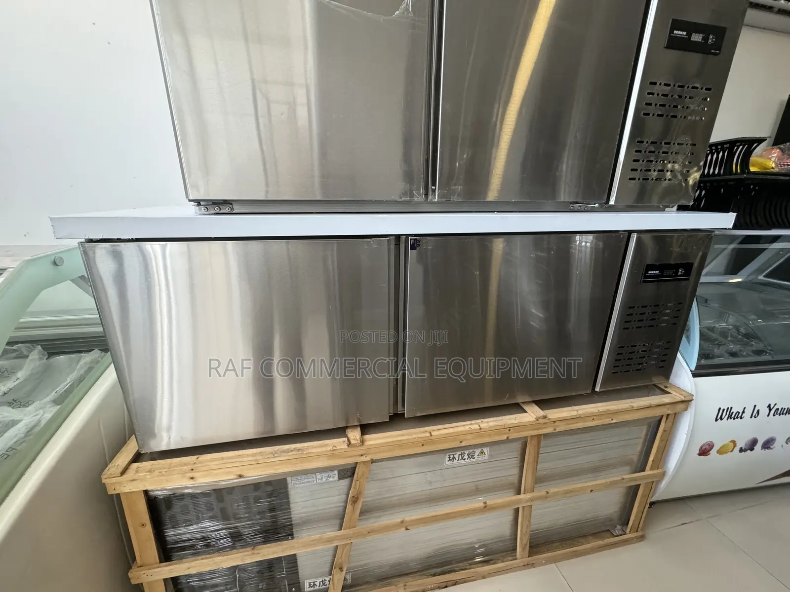 180cm Underbar Freezer