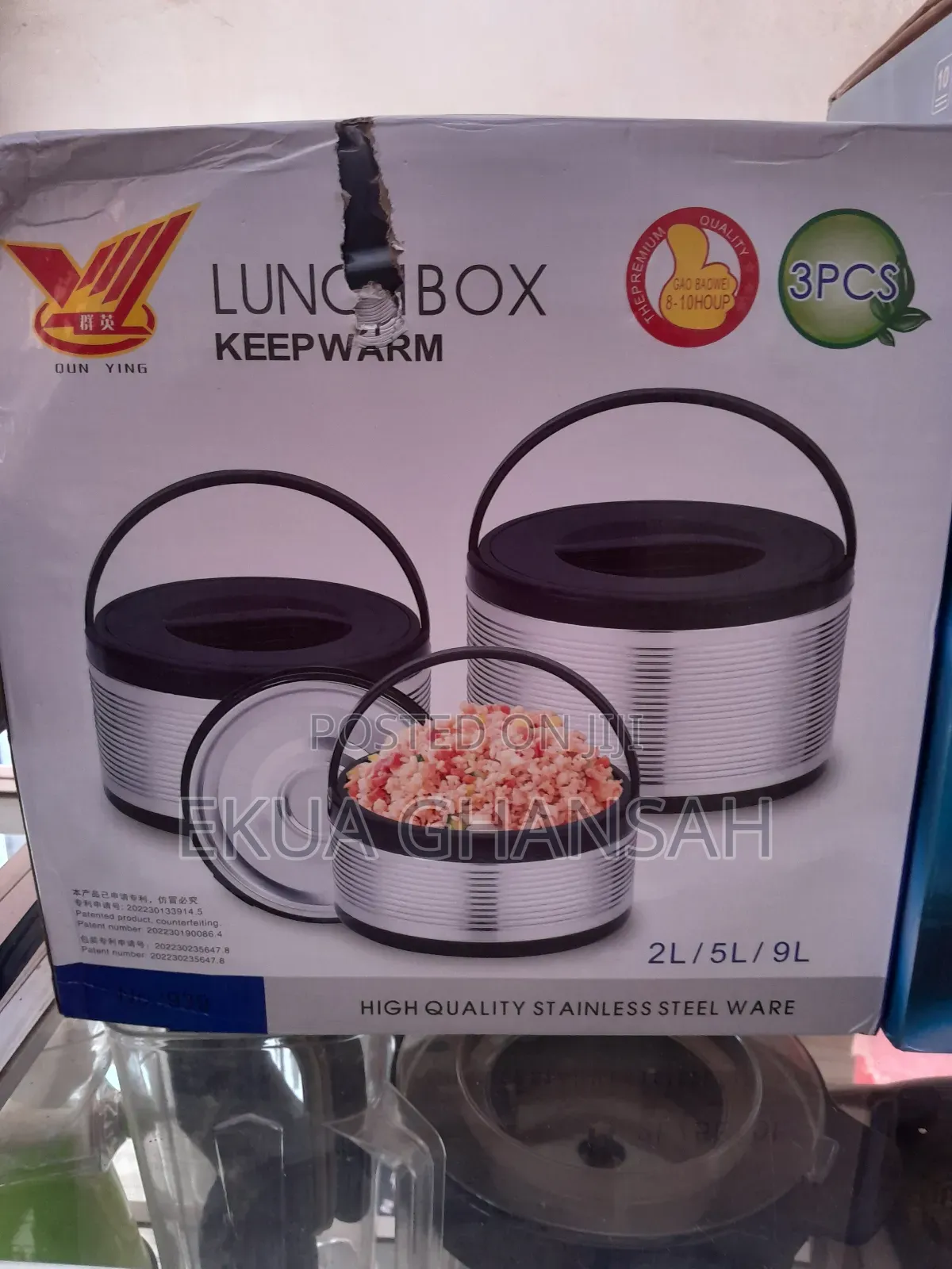 Food Warmer