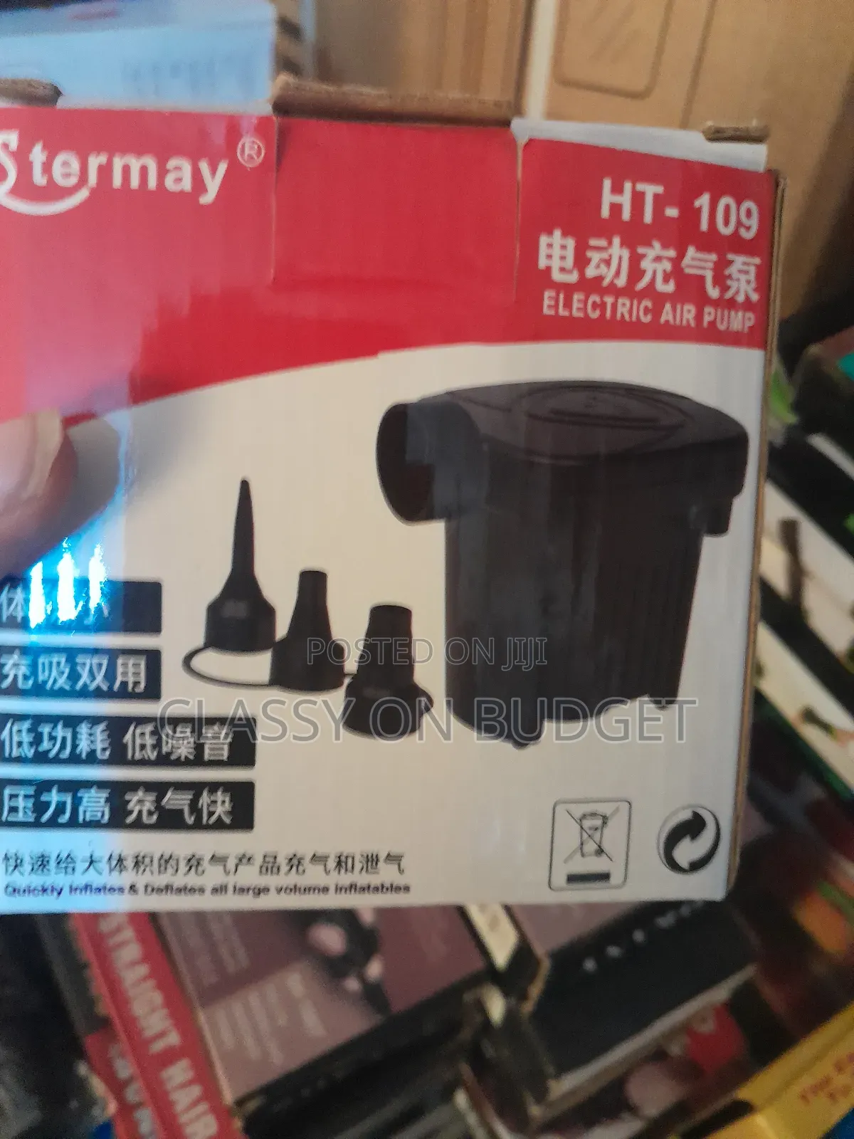 3 in 1 Electric Air Sofa Pump