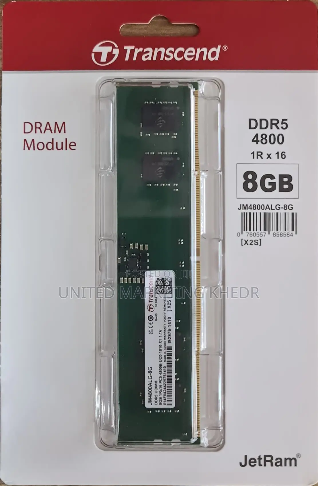 Transcend Ddr5 ,4800 , 8 Gb Desktop Ram