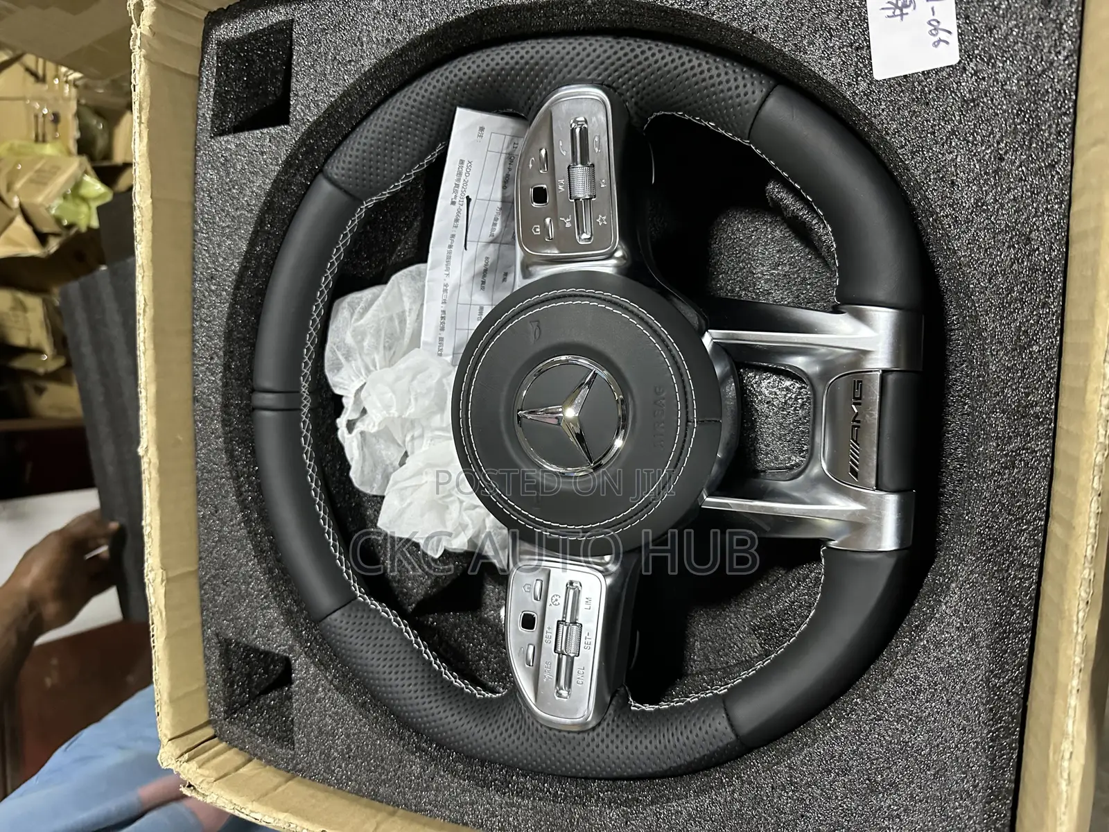 Mercedes Benz Steering For All Mercedes Cars