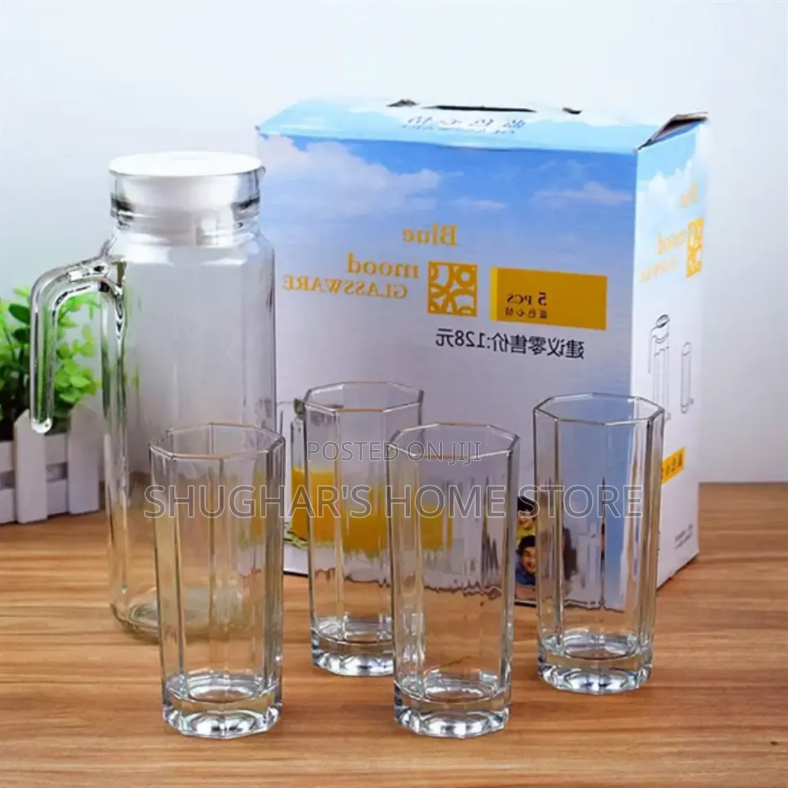 4pcs Drinking Glass Set With Pitcher
