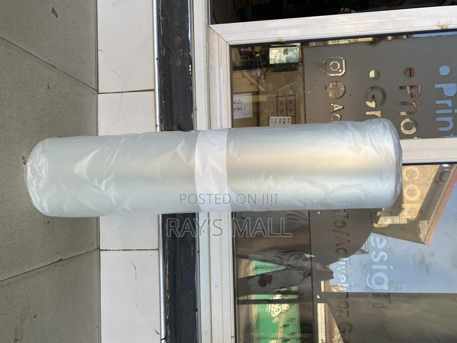 Cold Lamination Film (Crystal Clear Film)