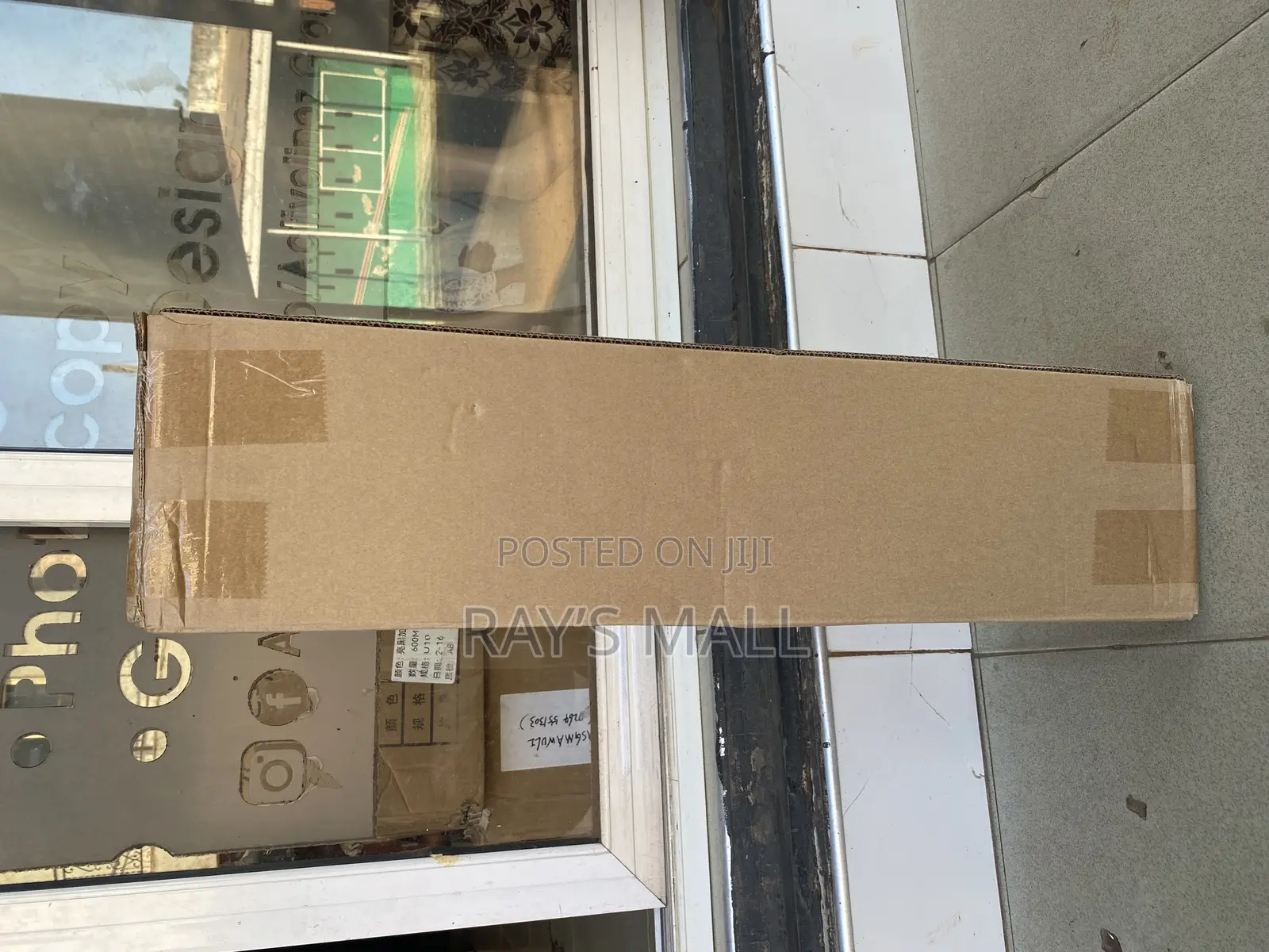 Cold Lamination Film (Crystal Clear Film)