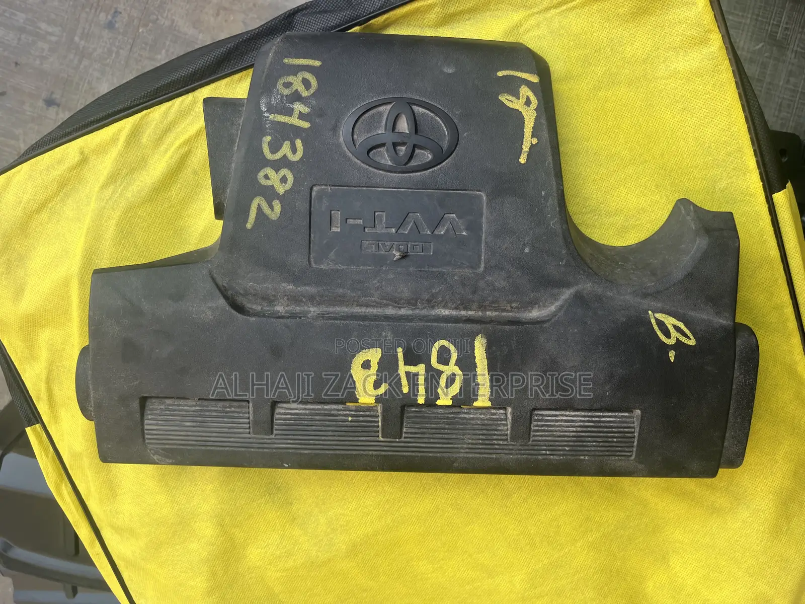 Toyota Camry Engine Cover