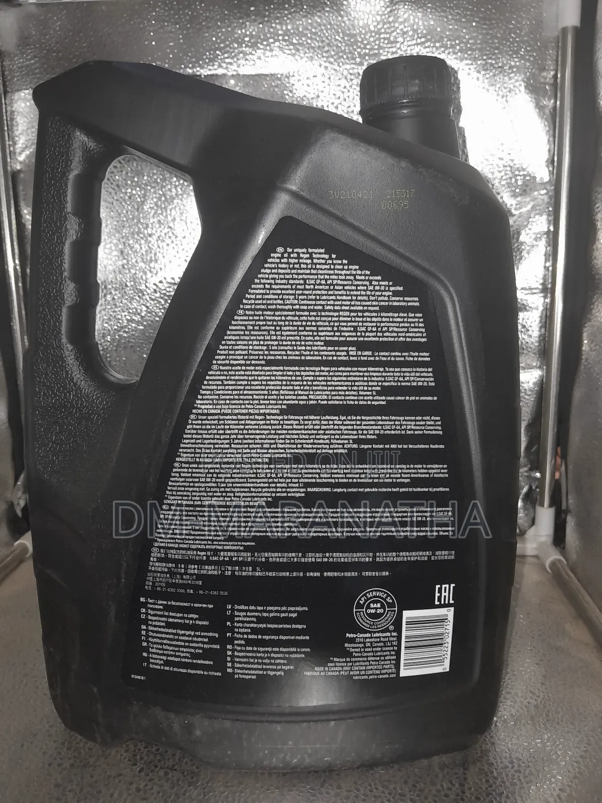 Full Synthetic 5w-30 Petro-Canada Synthetic Engine Oil
