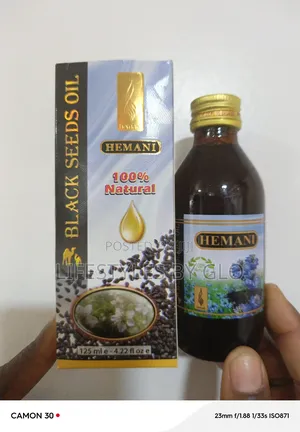 Black Seed Oil (125ml)