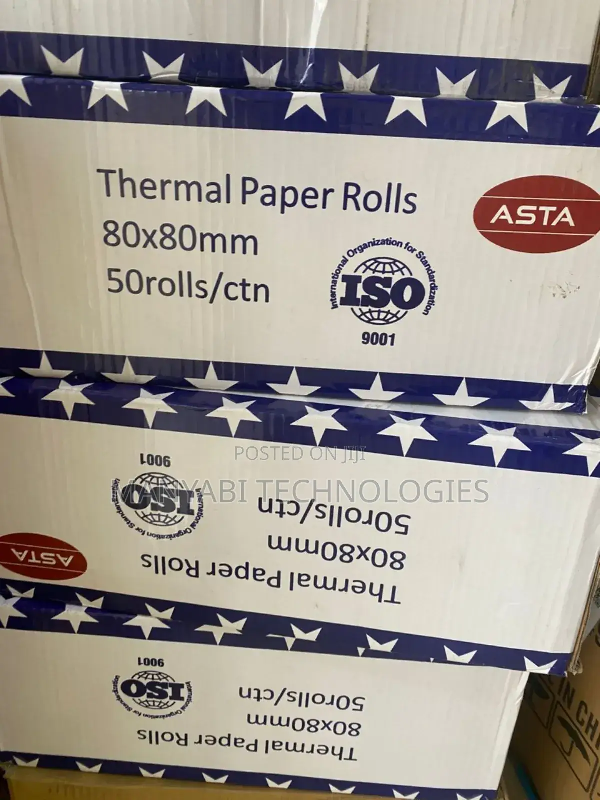 Paper Roll