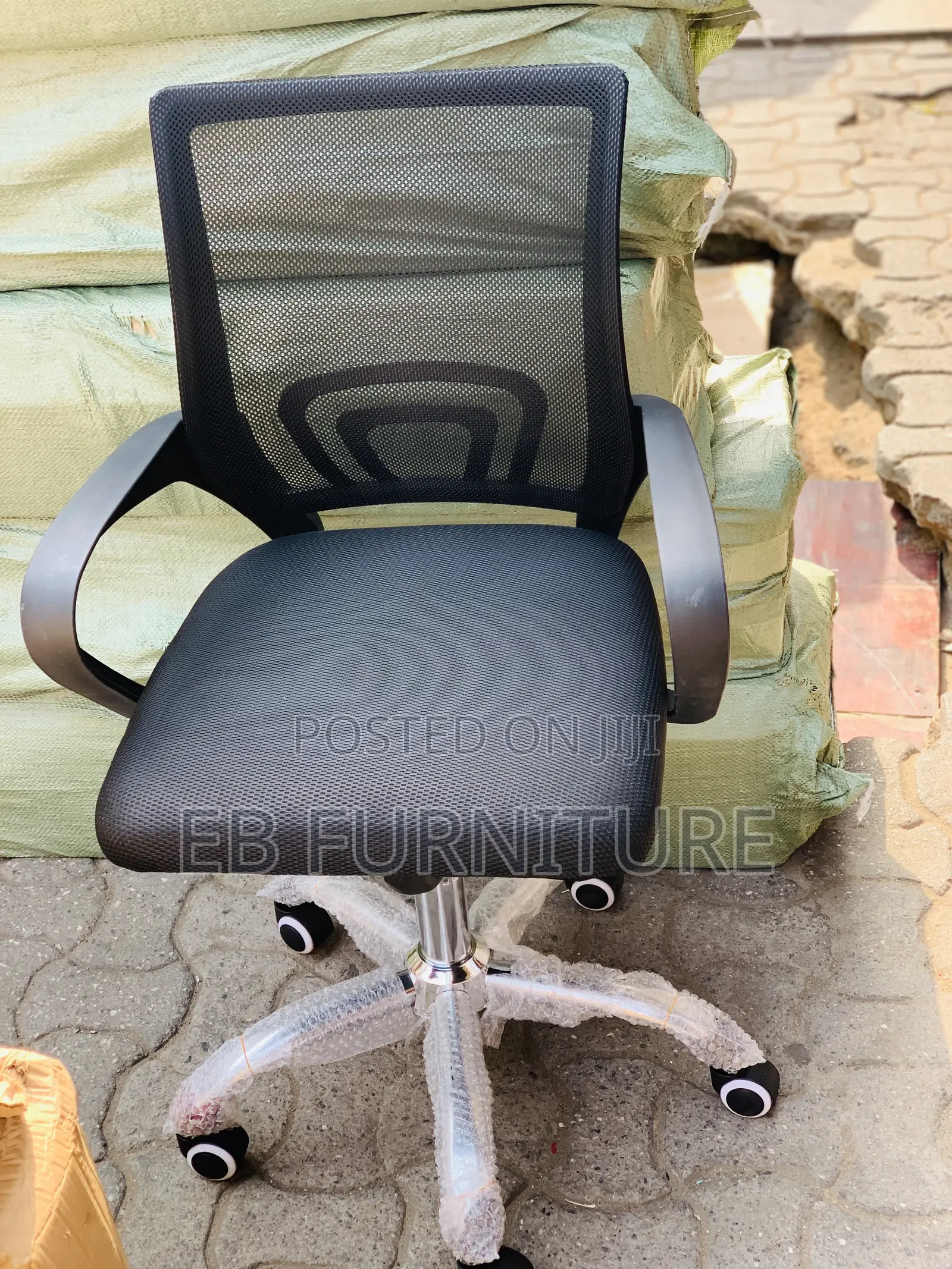 Adjustable Office Chair