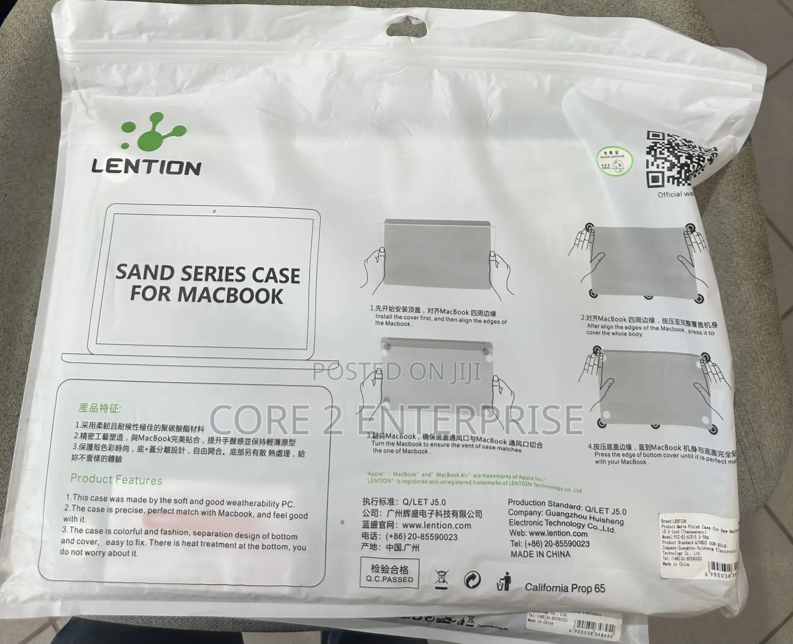 Lention Sand Series Case for Macbook