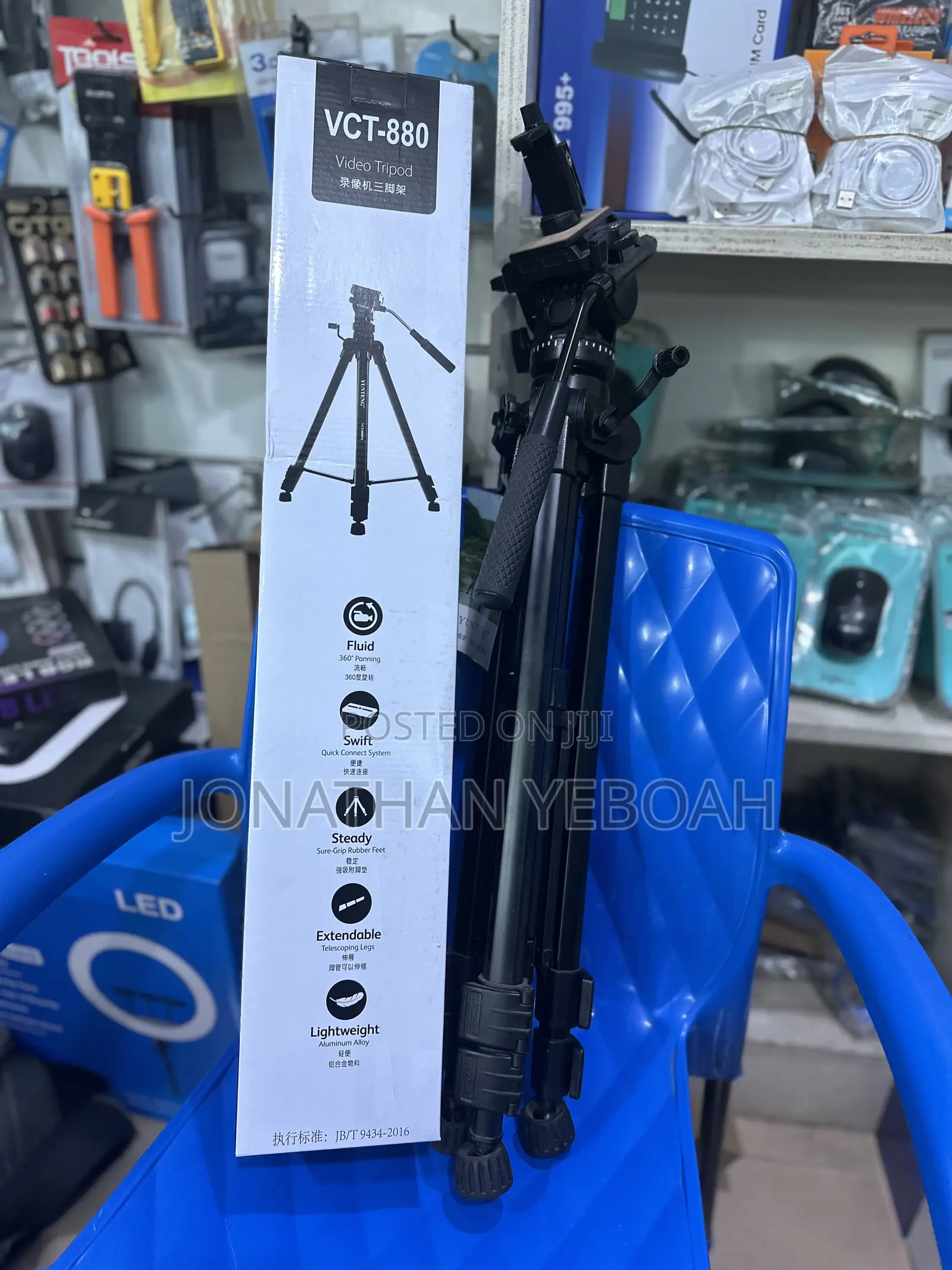 Tripod Stand VCT 880 for Heavy Camera Phone