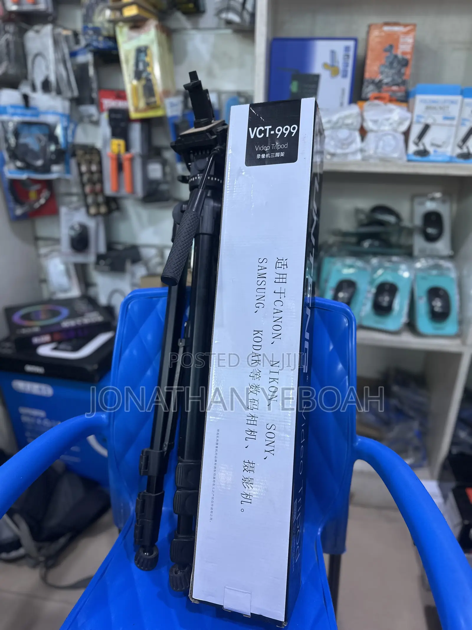 Tripod Stand VCT 999 for Heavy Camera Phone