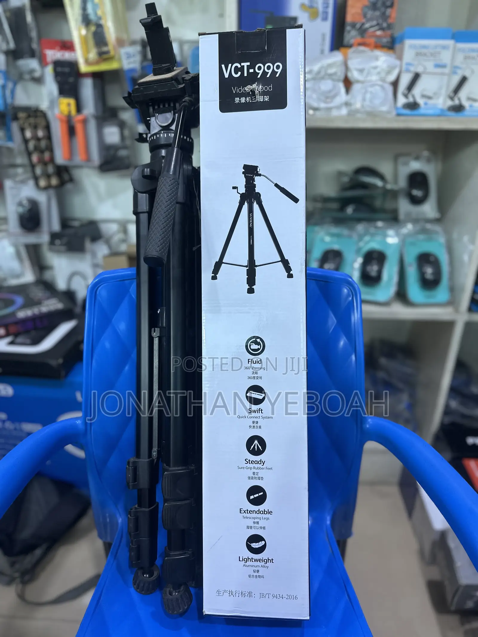 Tripod Stand VCT 999 for Heavy Camera Phone