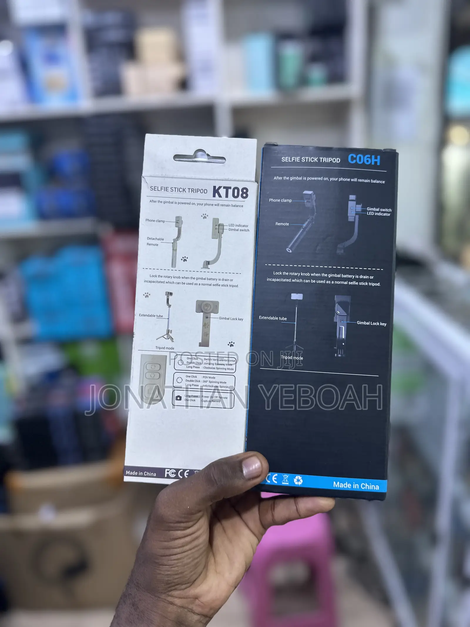 Gimbal Stabilizer 1 Axis