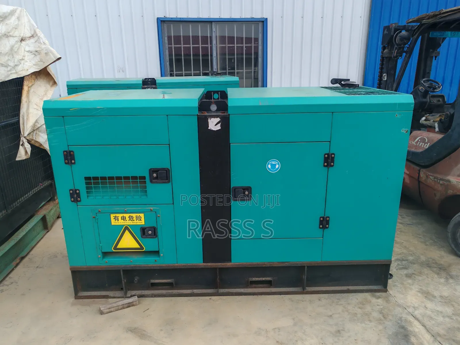 50kva Plant Generator