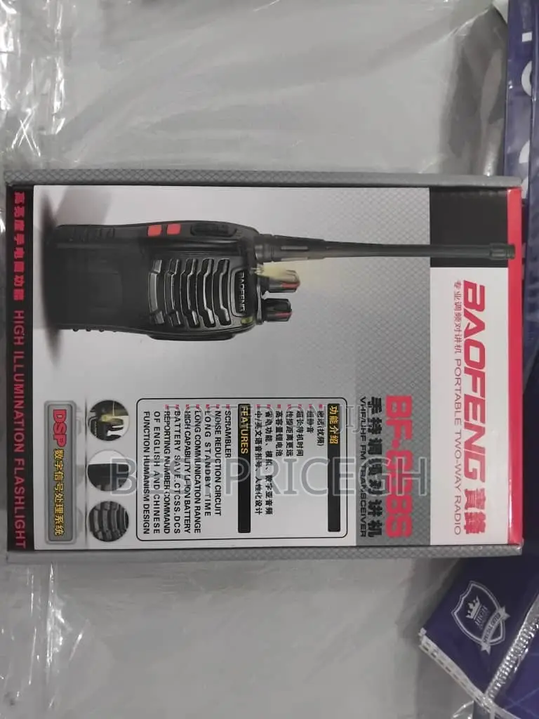 Baofeng Portable Two Way Radio High Illumination Flashlight