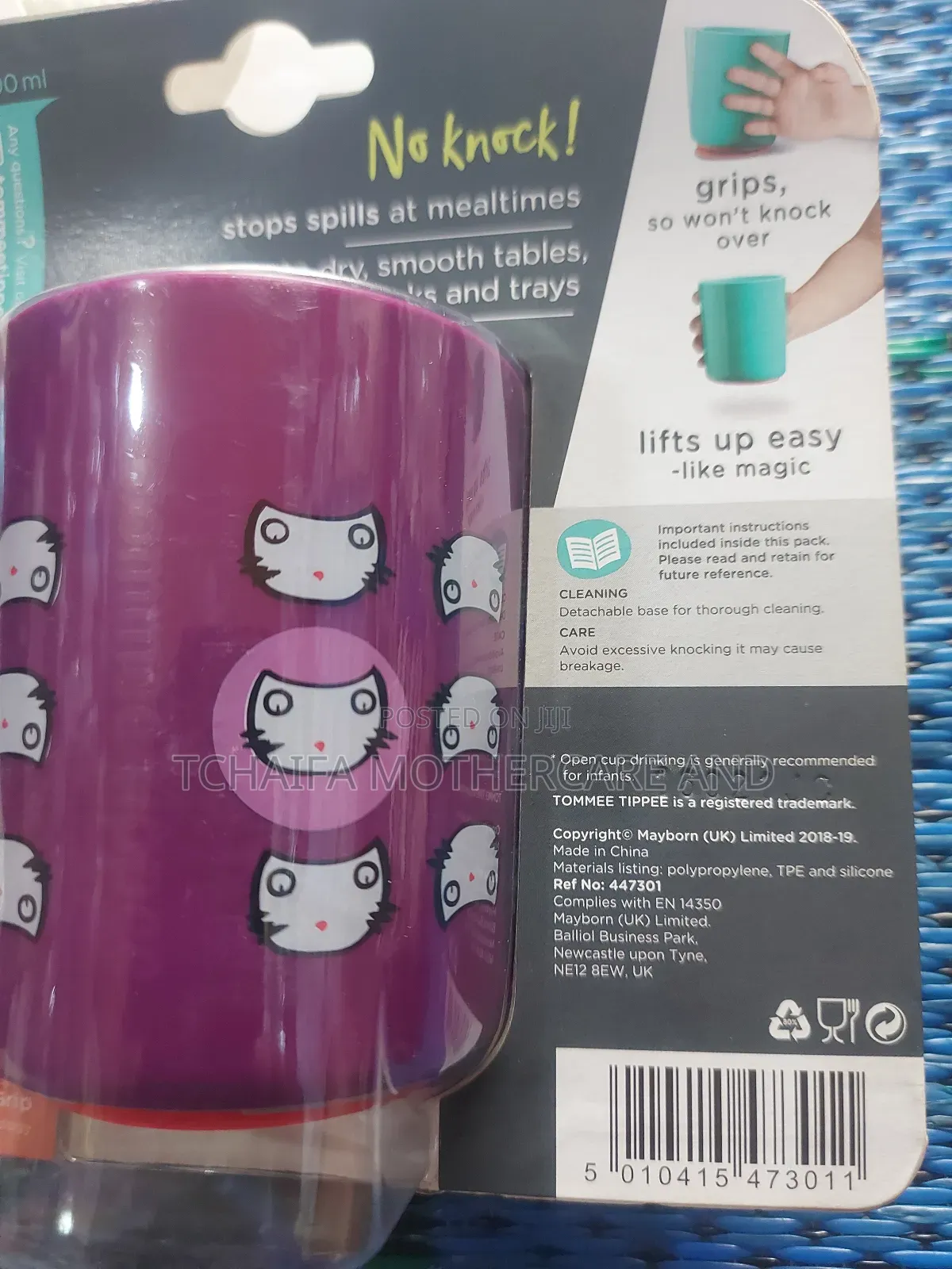 Tommee Tippee Clever Grip Base Cup