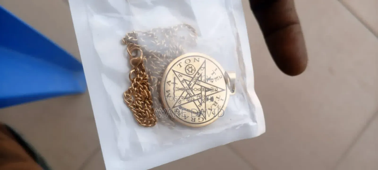 Tetragrammaton Ring