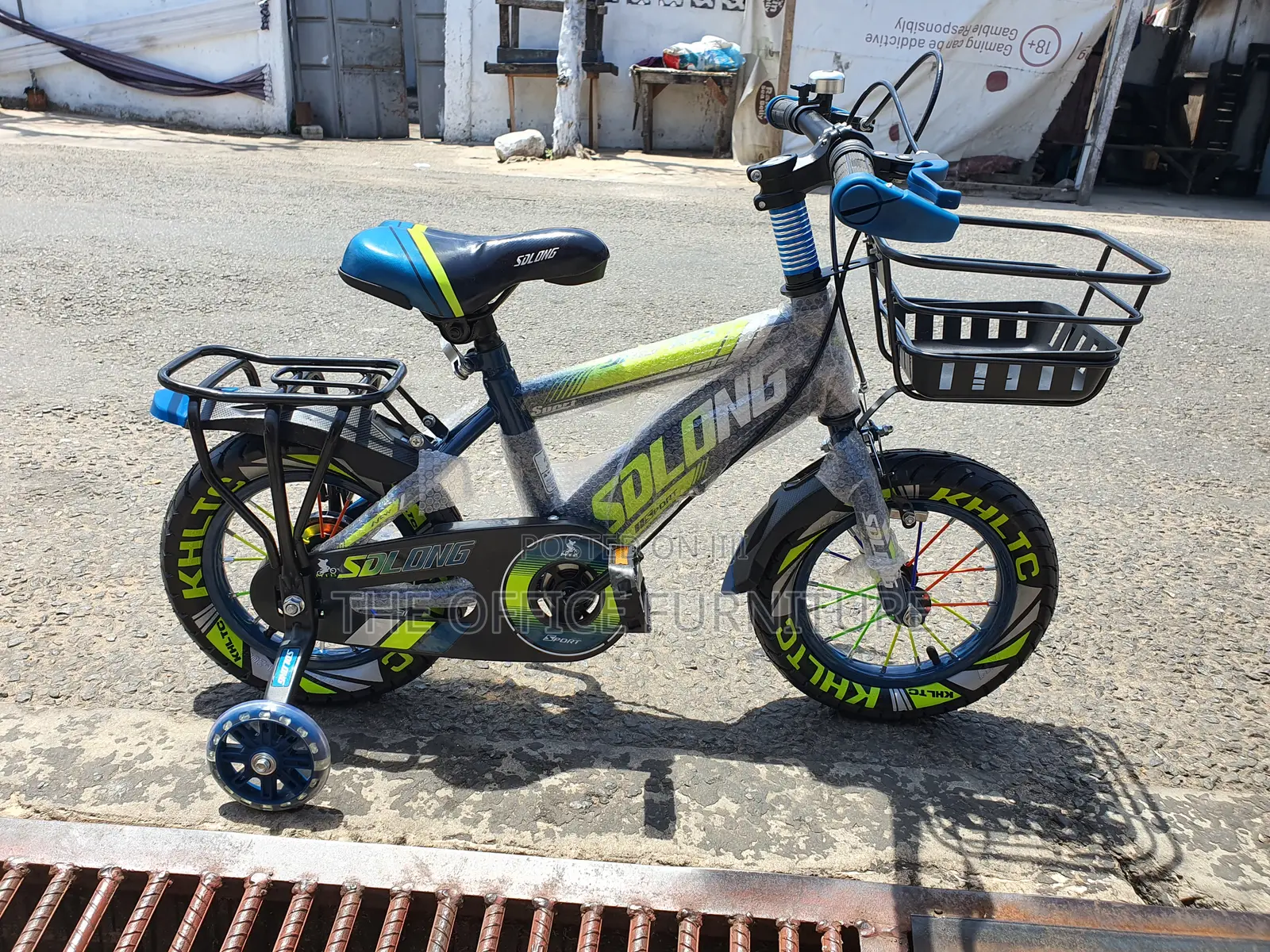 Ram 12 Kids Bike