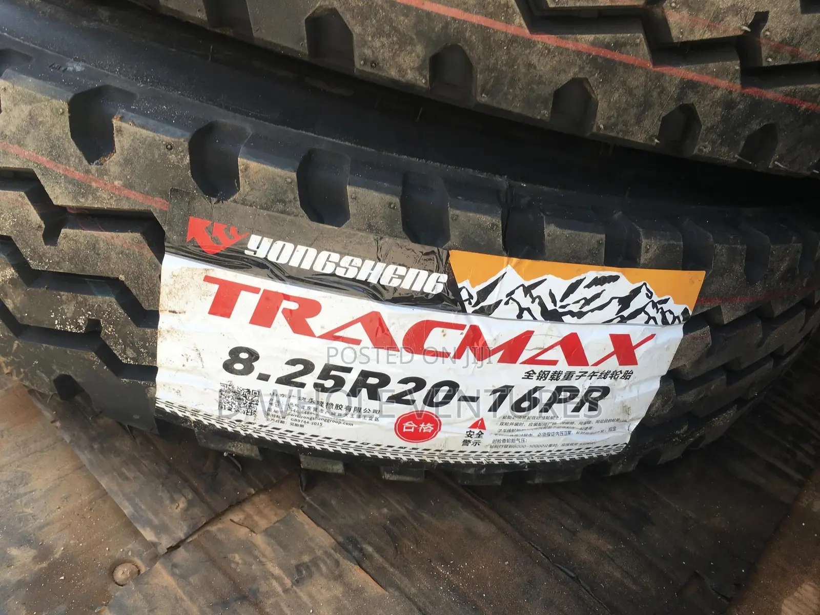 Quality 8 25r20