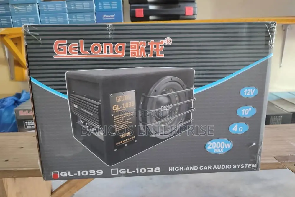Car Audio Booster