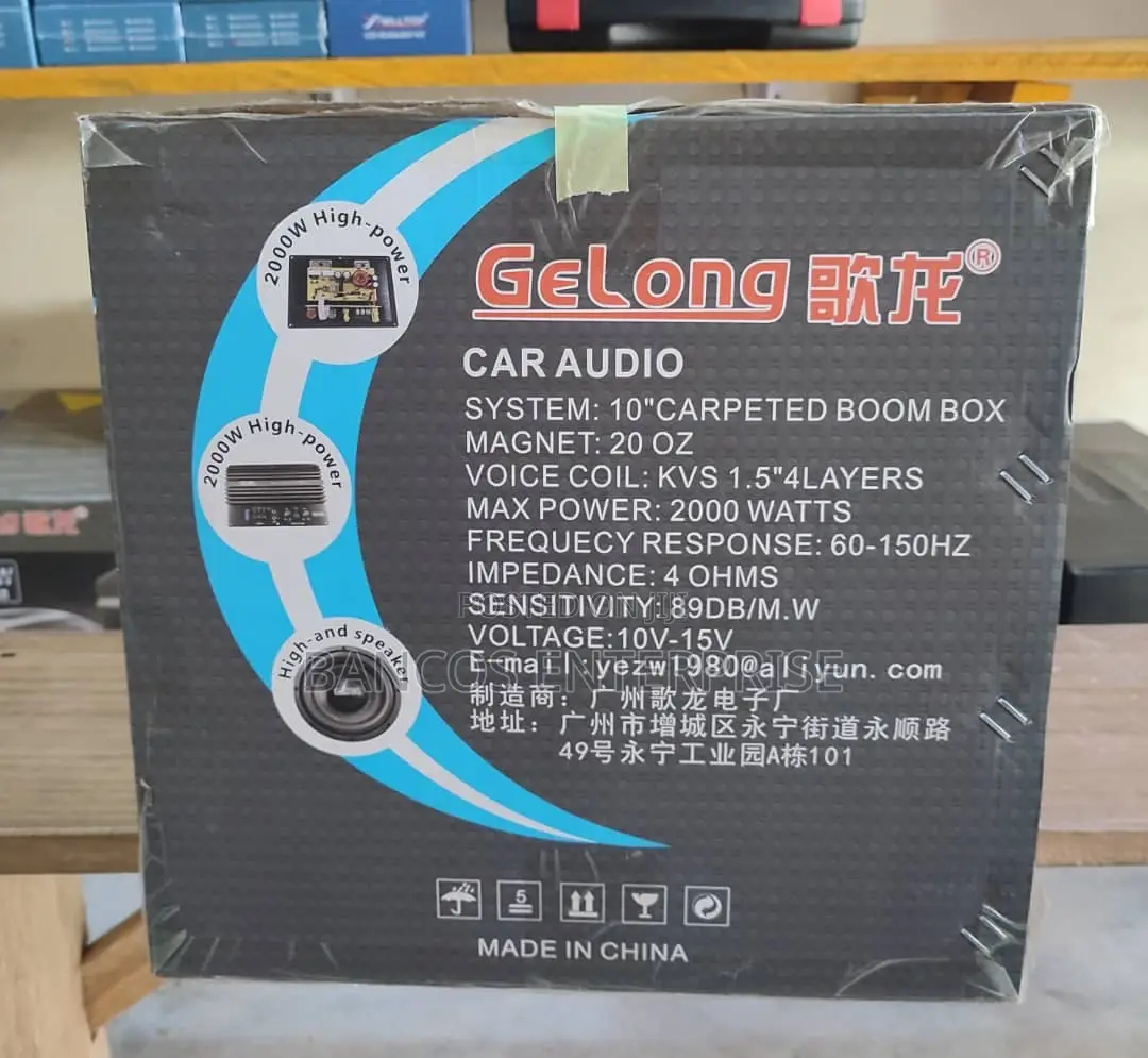 Car Audio Booster